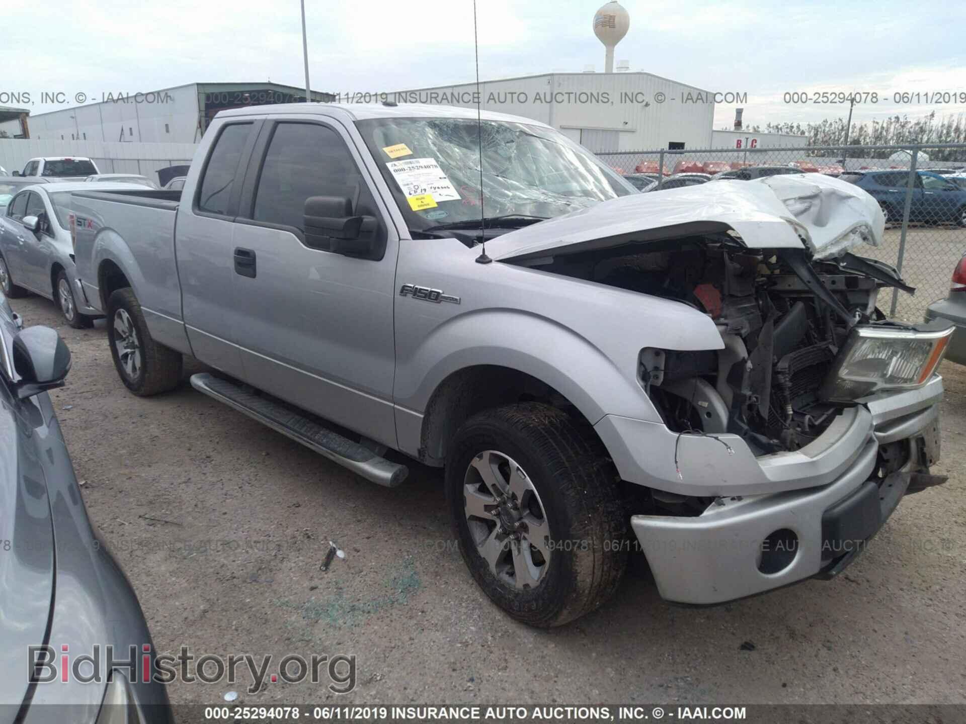 Photo 1FTFX1CF2DKD36545 - FORD F-150 2013