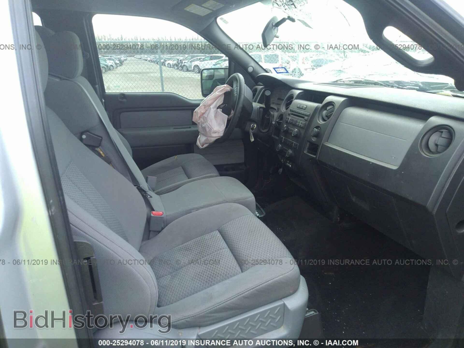 2013 FORD F-150 - VIN: 1FTFX1CF2DKD36545 - Фото 5