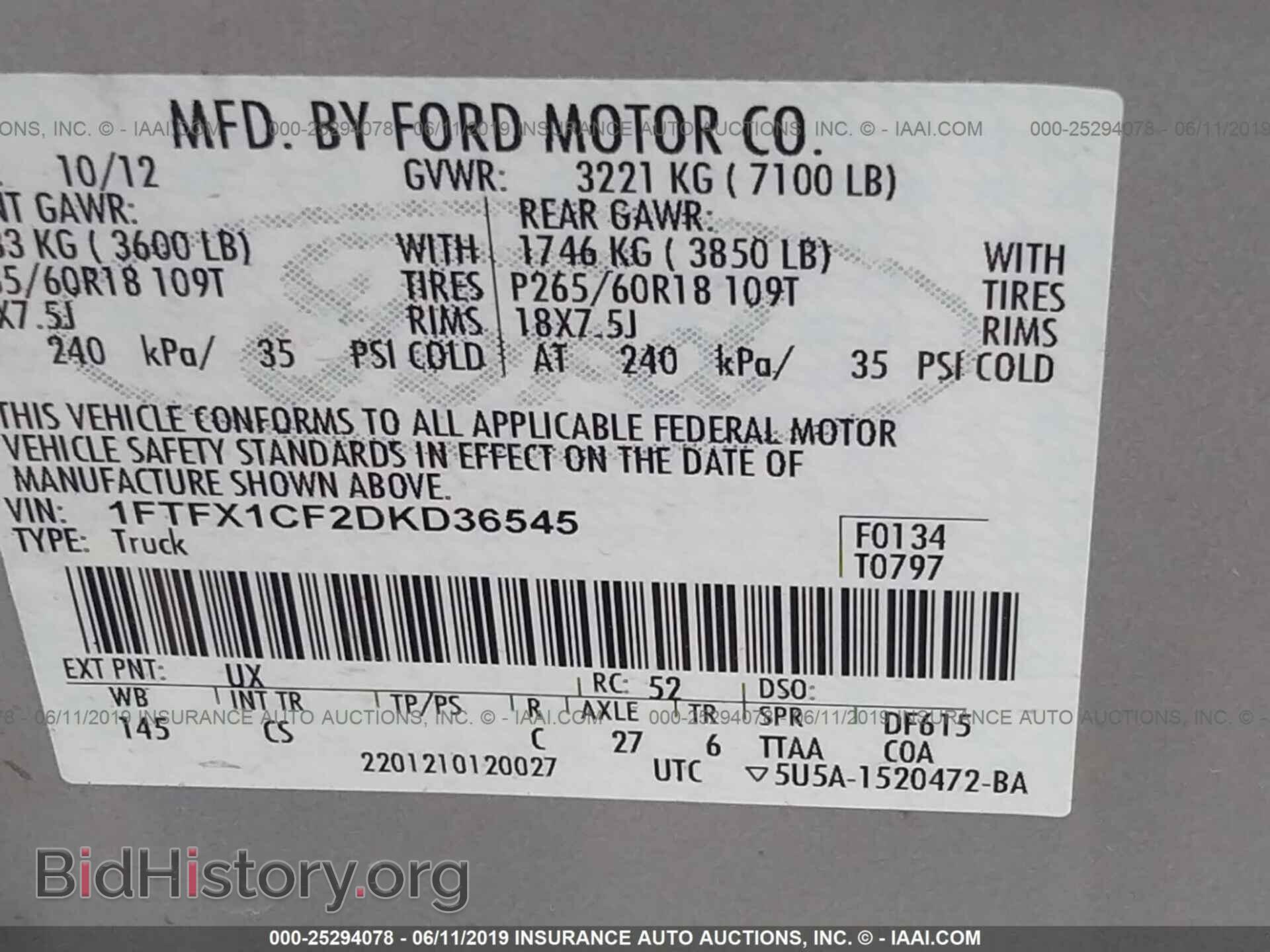 2013 FORD F-150 - VIN: 1FTFX1CF2DKD36545 - Фото 9