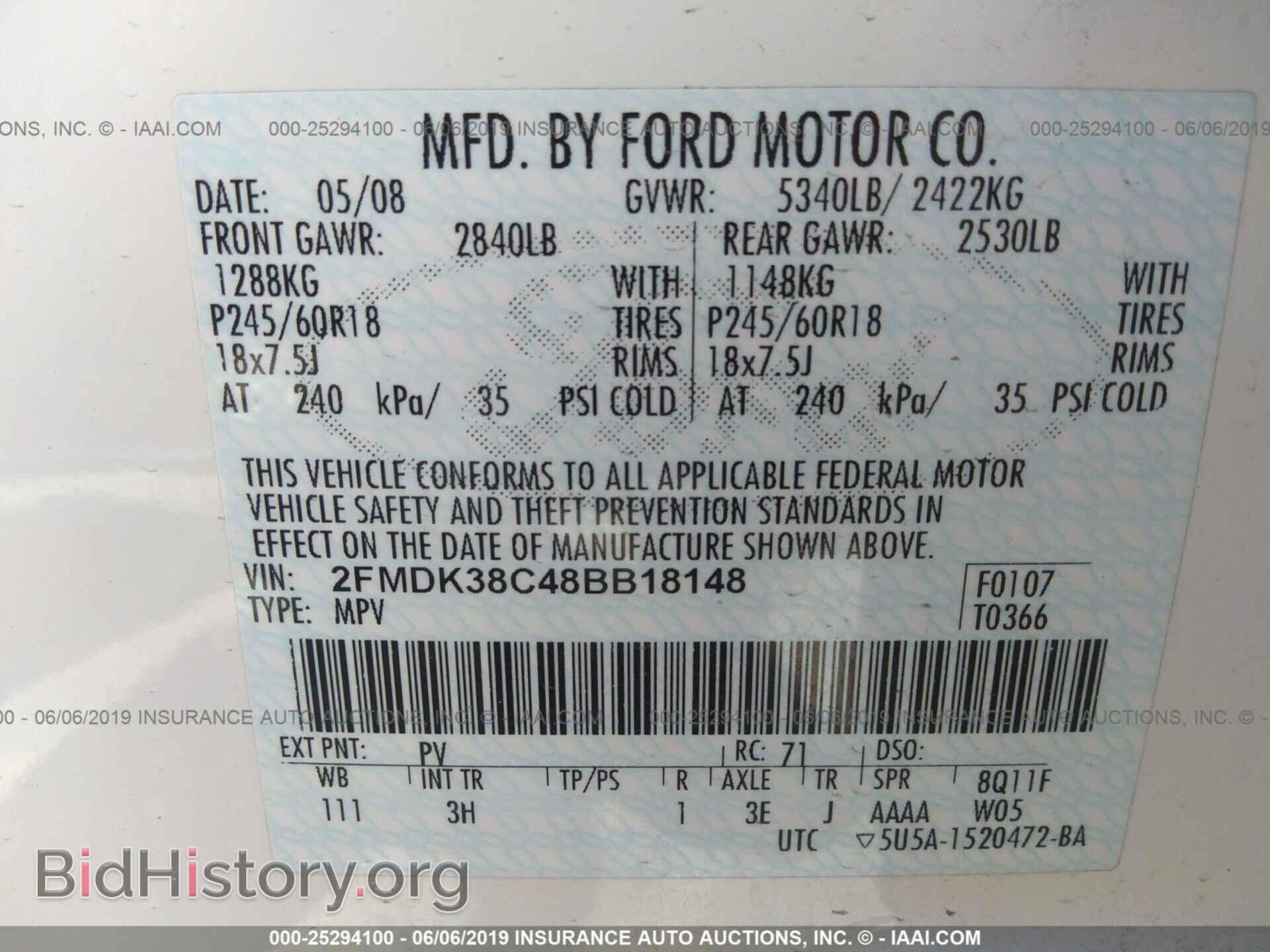 2008 FORD EDGE - VIN: 2FMDK38C48BB18148 - Photo 9