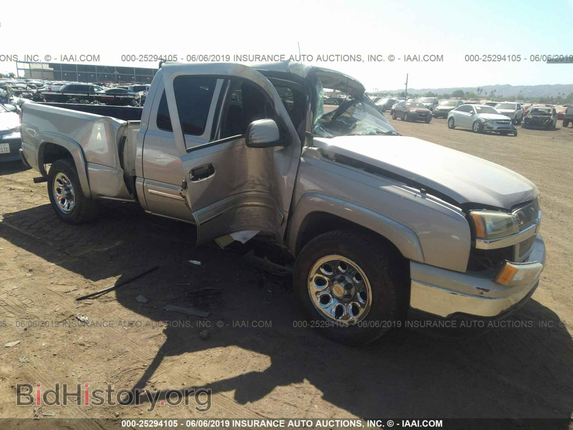 Фотография 2GCEC19T951345202 - CHEVROLET SILVERADO 2005