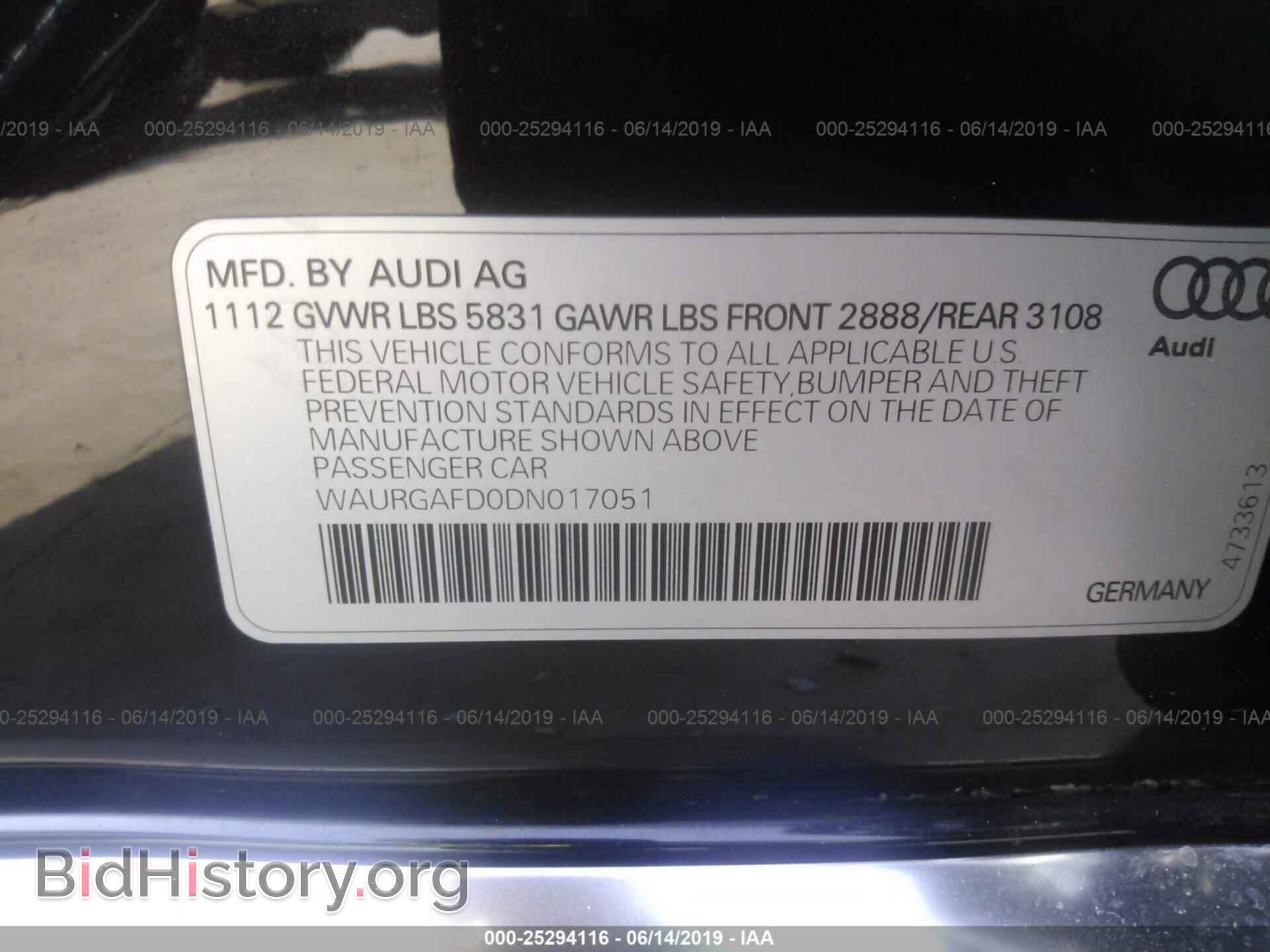 2013 AUDI A8 - VIN: WAURGAFD0DN017051 - Фото 9