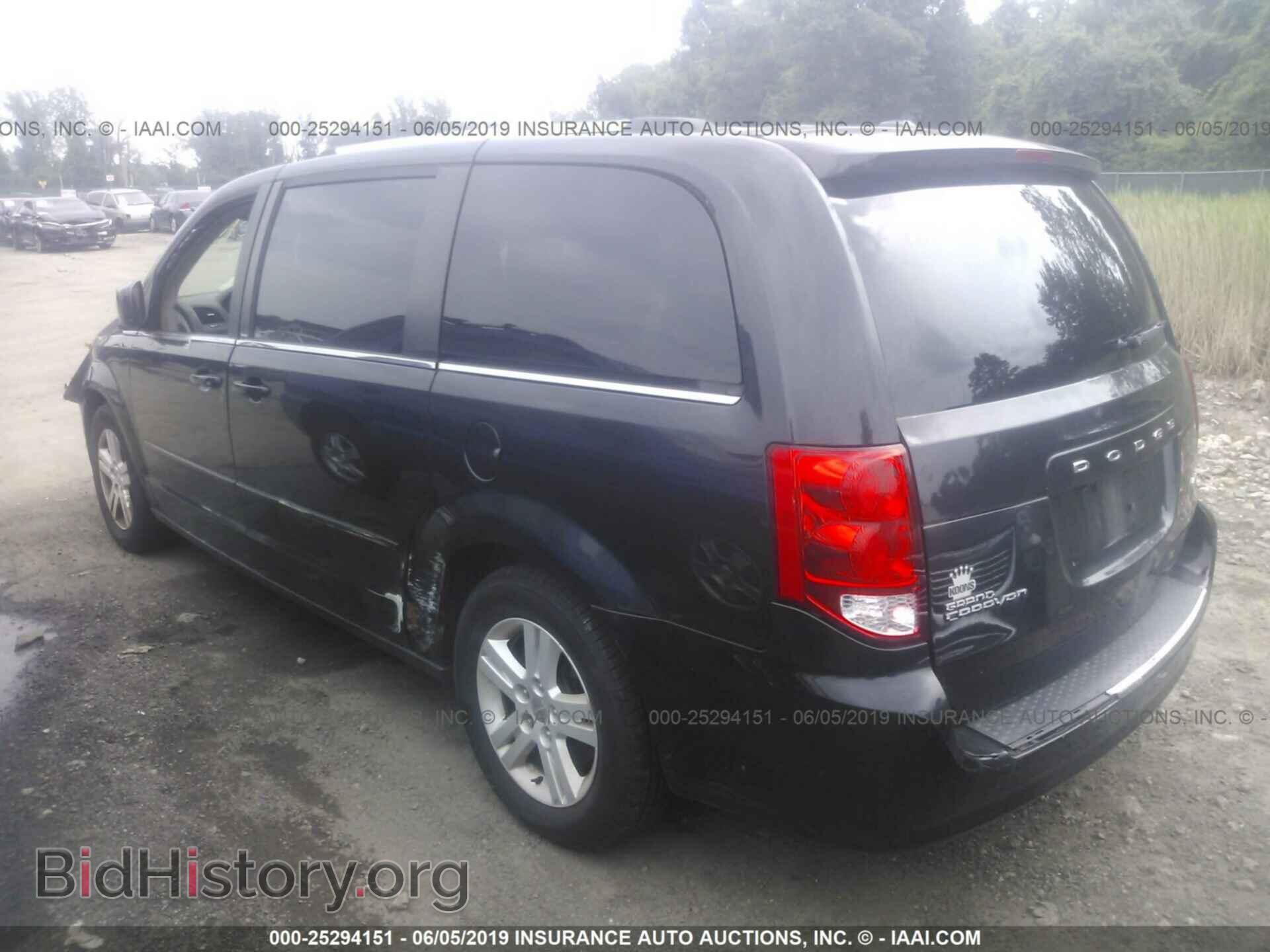 2013 DODGE GRAND CARAVAN - VIN: 2C4RDGDG0DR542013 - Photo 3