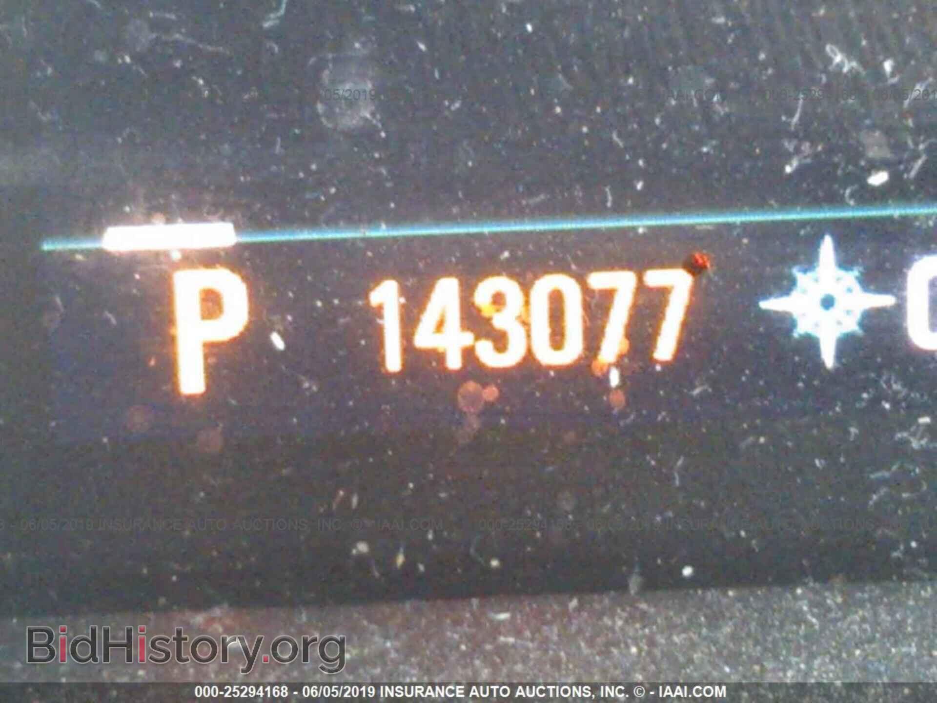 2012 BUICK LACROSSE - VIN: 1G4GF5E3XCF249027 - Фото 7