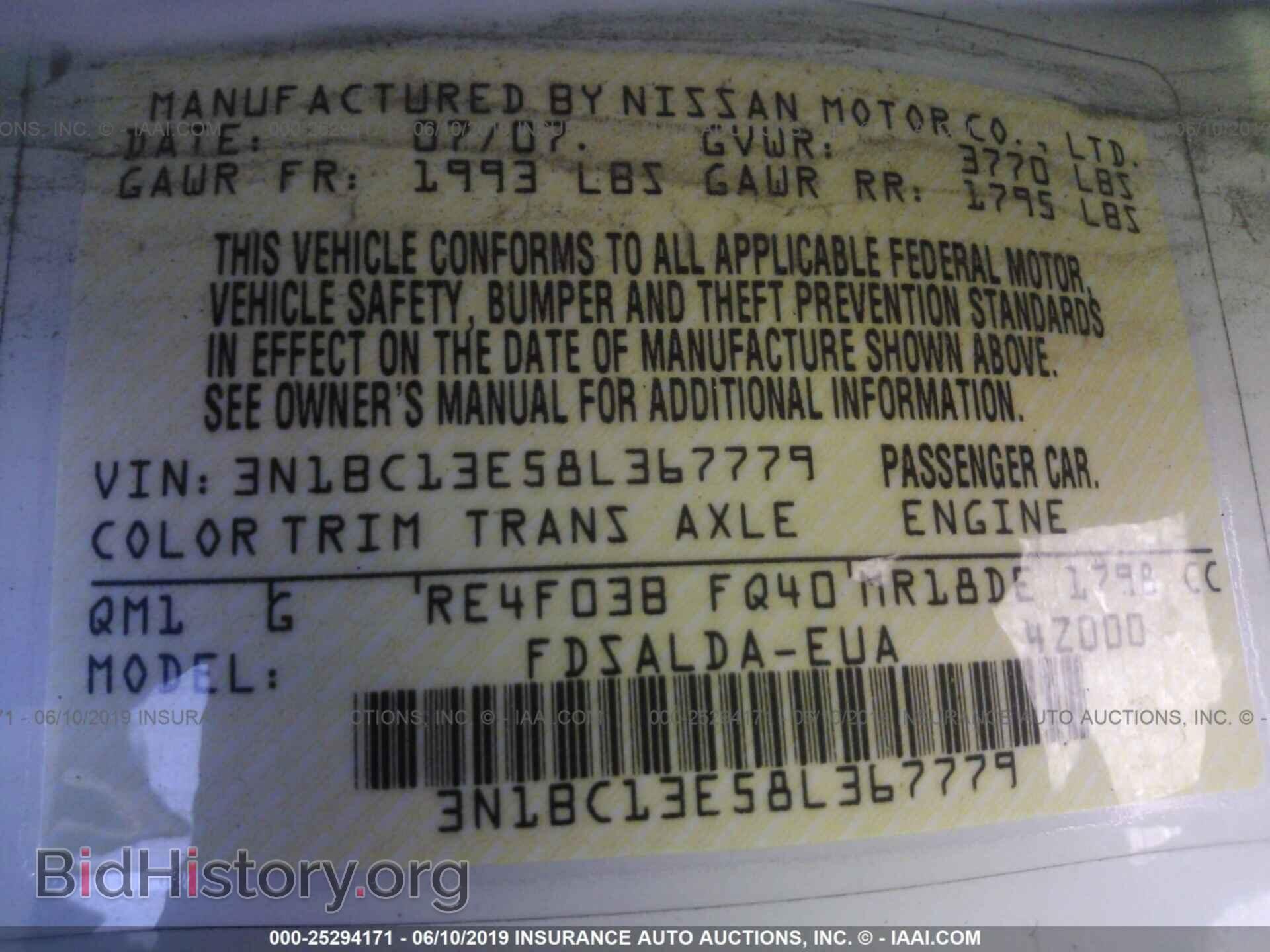 2008 NISSAN VERSA - VIN: 3N1BC13E58L367779 - Photo 9