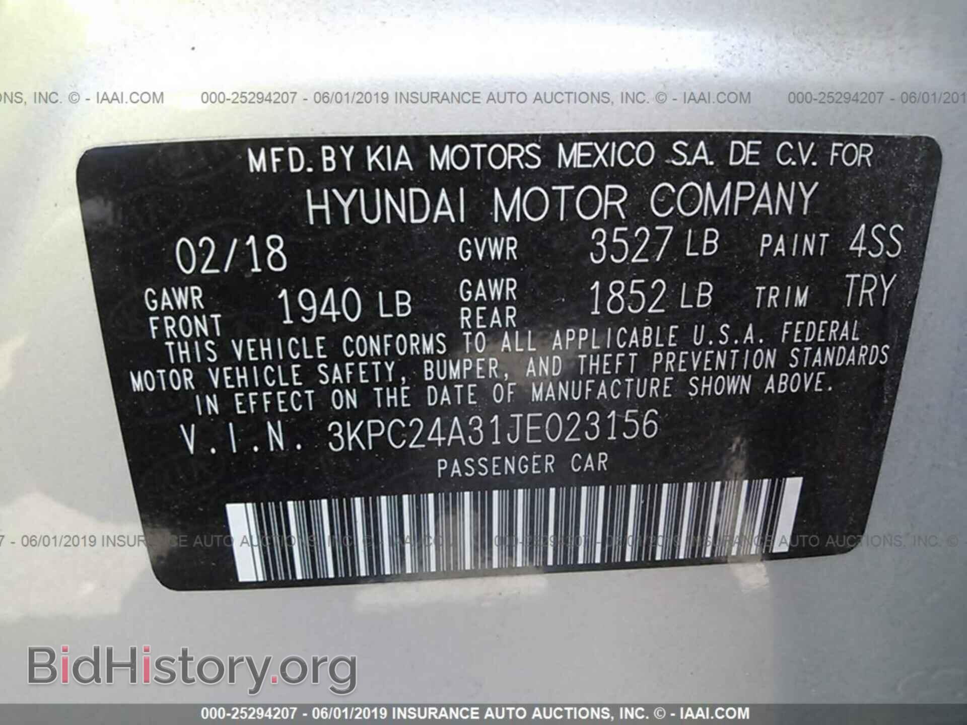 2018 HYUNDAI ACCENT - VIN: 3KPC24A31JE023156 - Фото 9