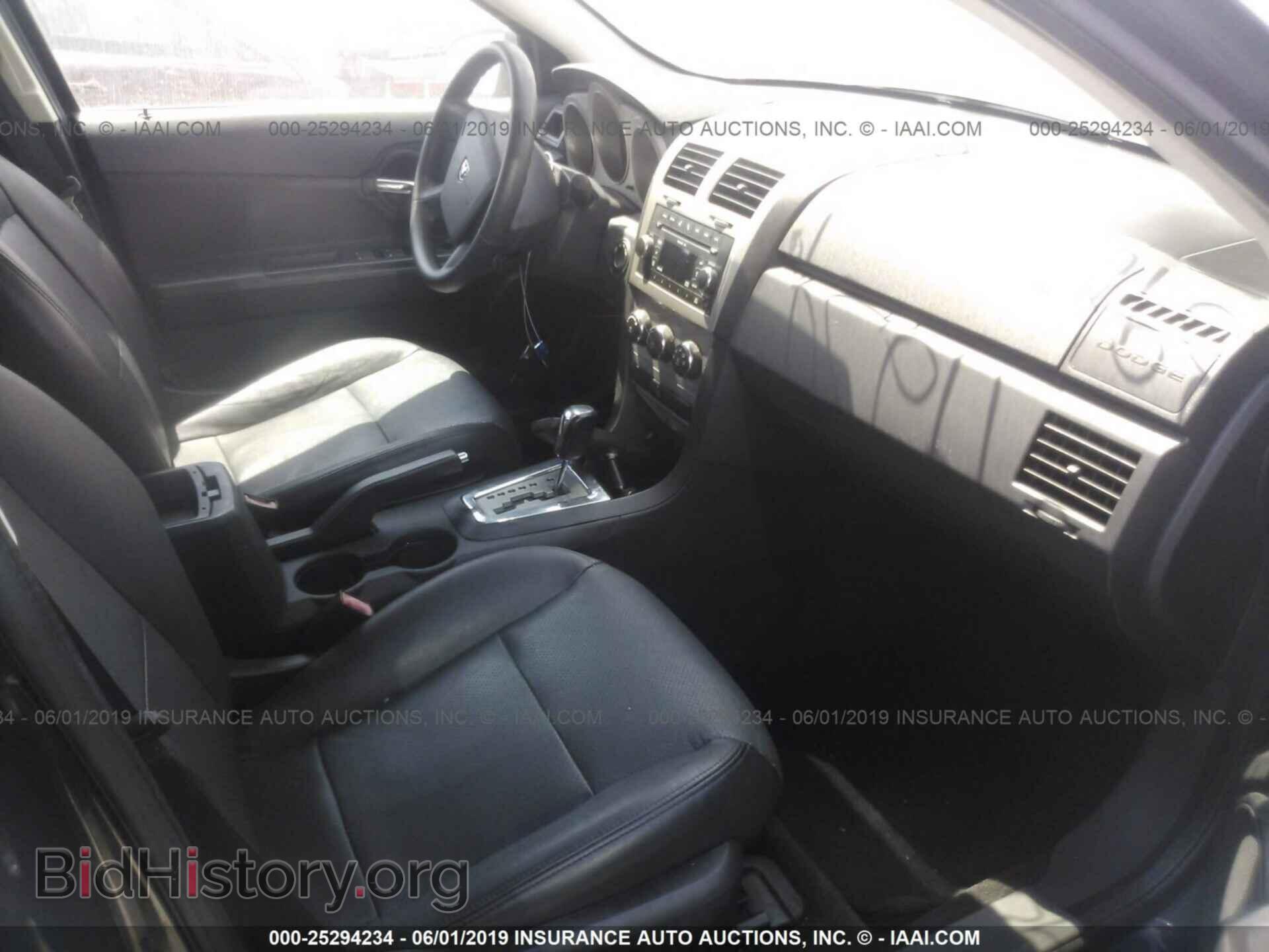 2010 DODGE AVENGER - VIN: 1B3CC4FB4AN186880 - Фото 5