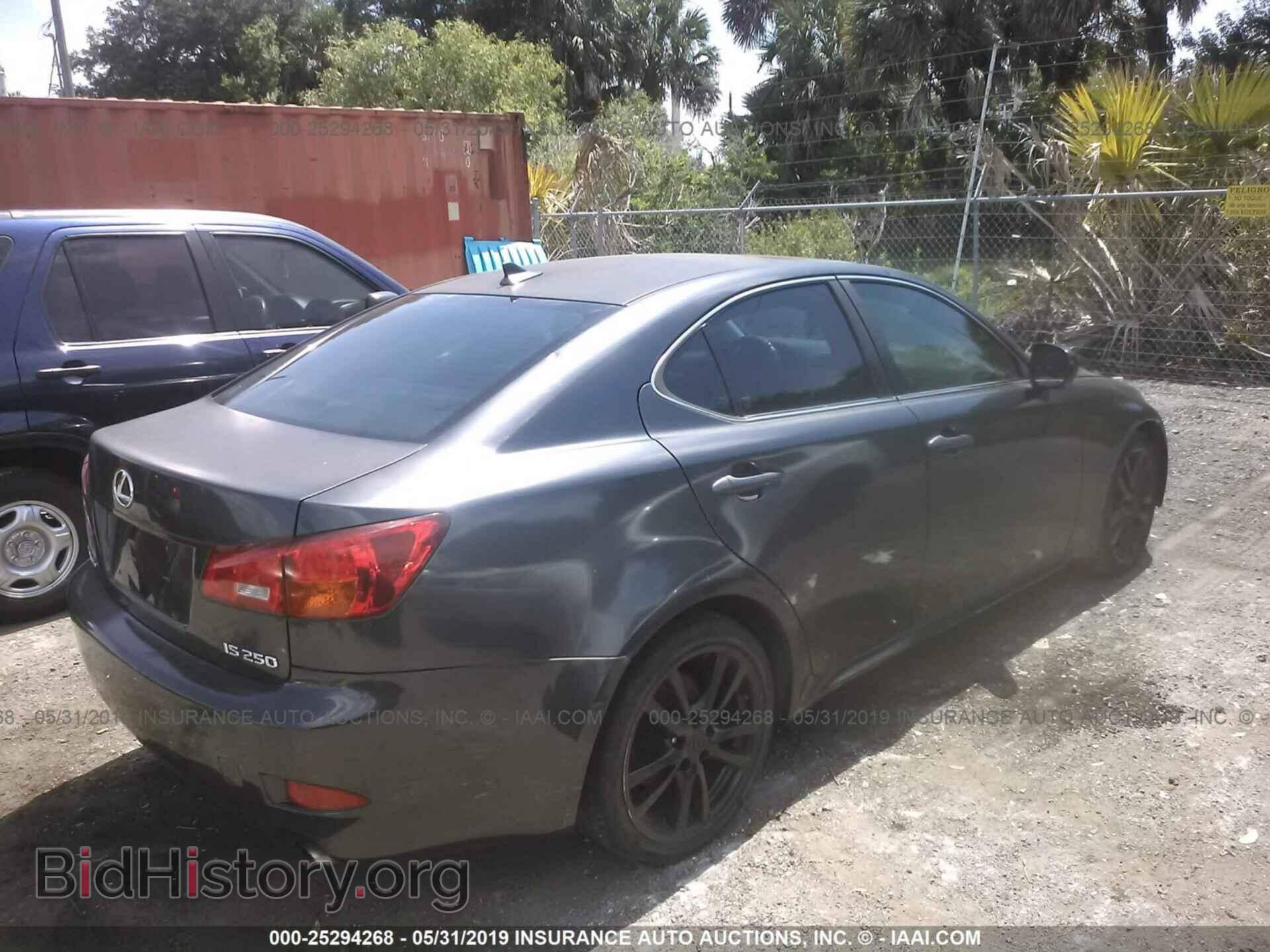 2007 LEXUS IS - VIN: JTHBK262972028464 - Фото 4