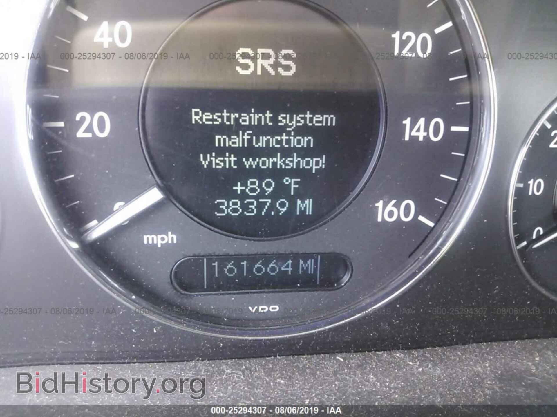 2003 MERCEDES-BENZ E - VIN: WDBUF65J33A307051 - Photo 7