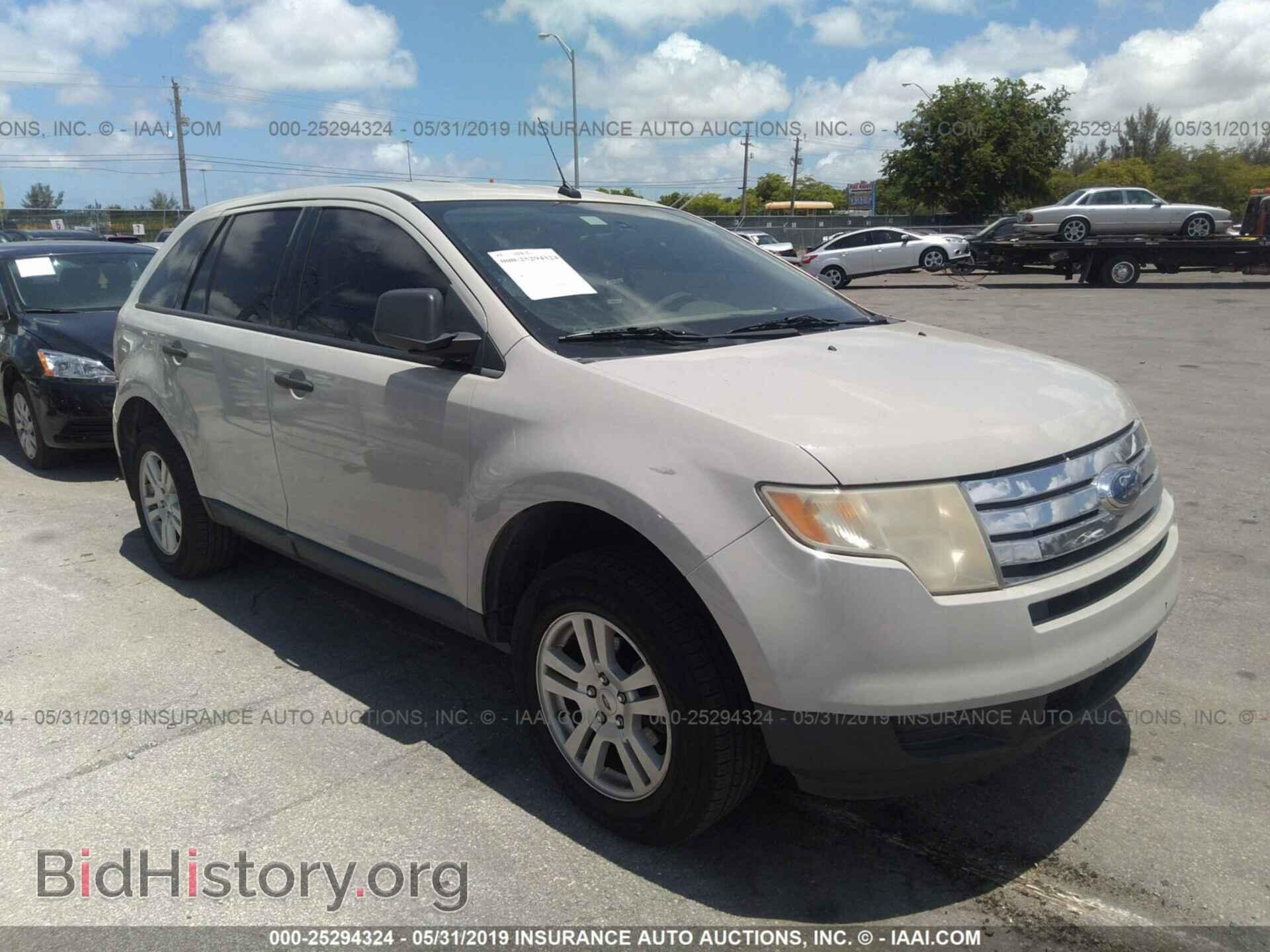 Photo 2FMDK36C87BB44477 - FORD EDGE 2007