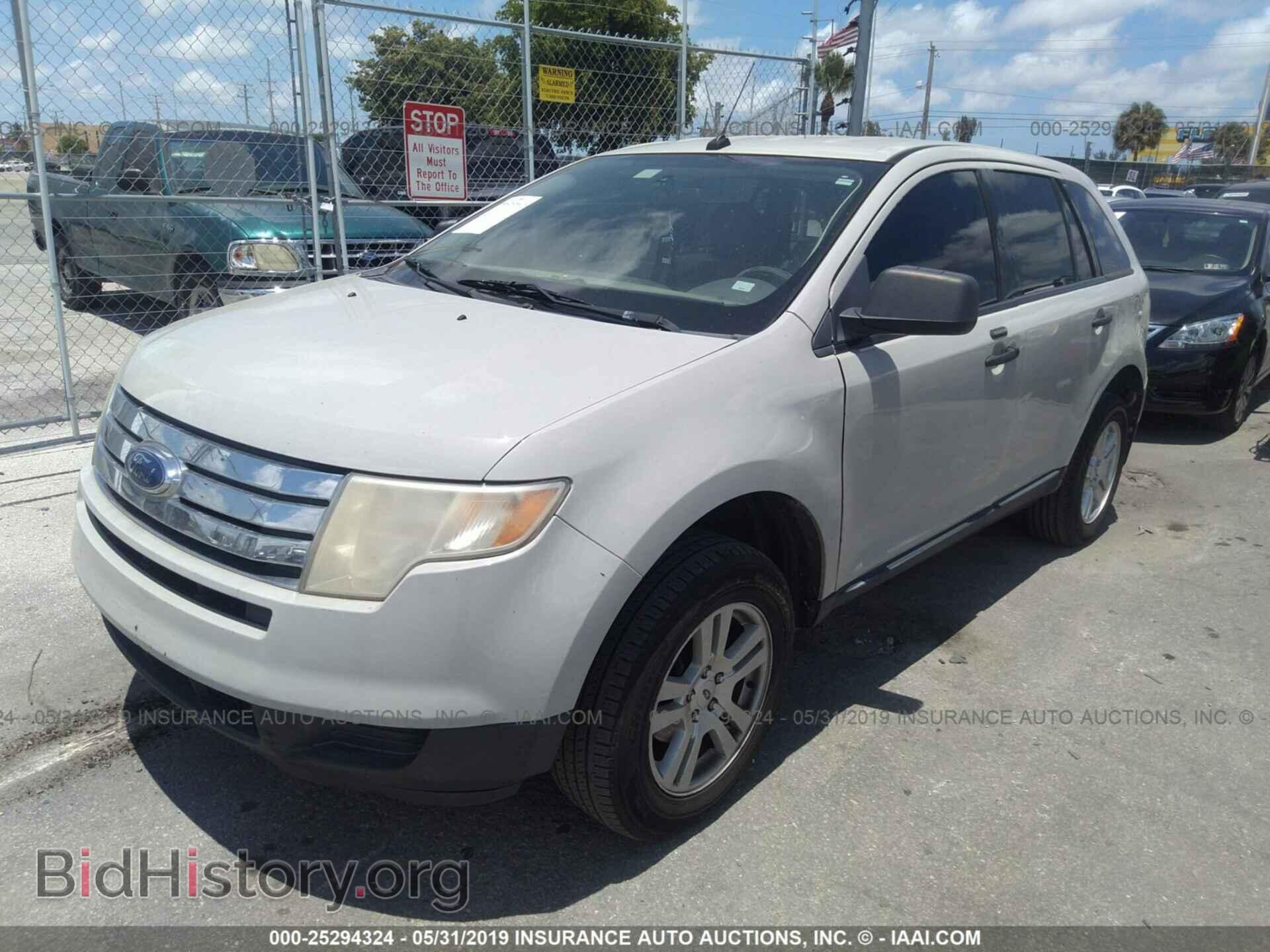 2007 FORD EDGE - VIN: 2FMDK36C87BB44477 - Photo 2