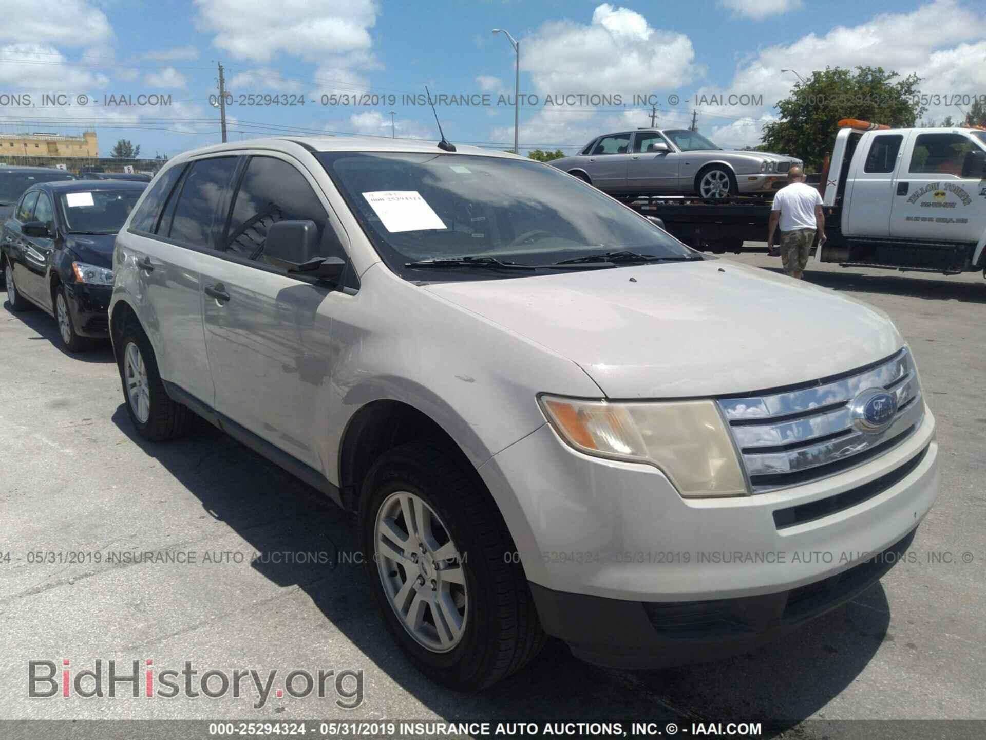 2007 FORD EDGE - VIN: 2FMDK36C87BB44477 - Photo 6