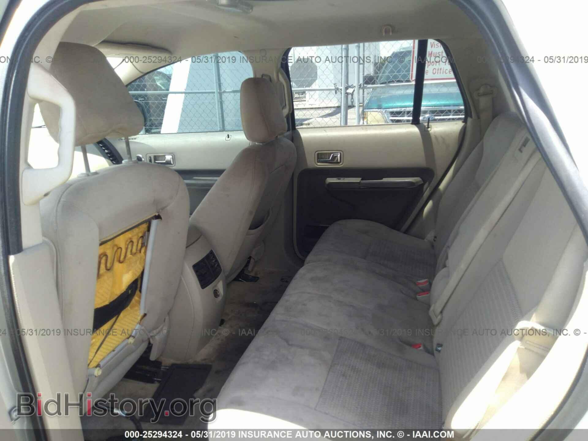 2007 FORD EDGE - VIN: 2FMDK36C87BB44477 - Photo 8