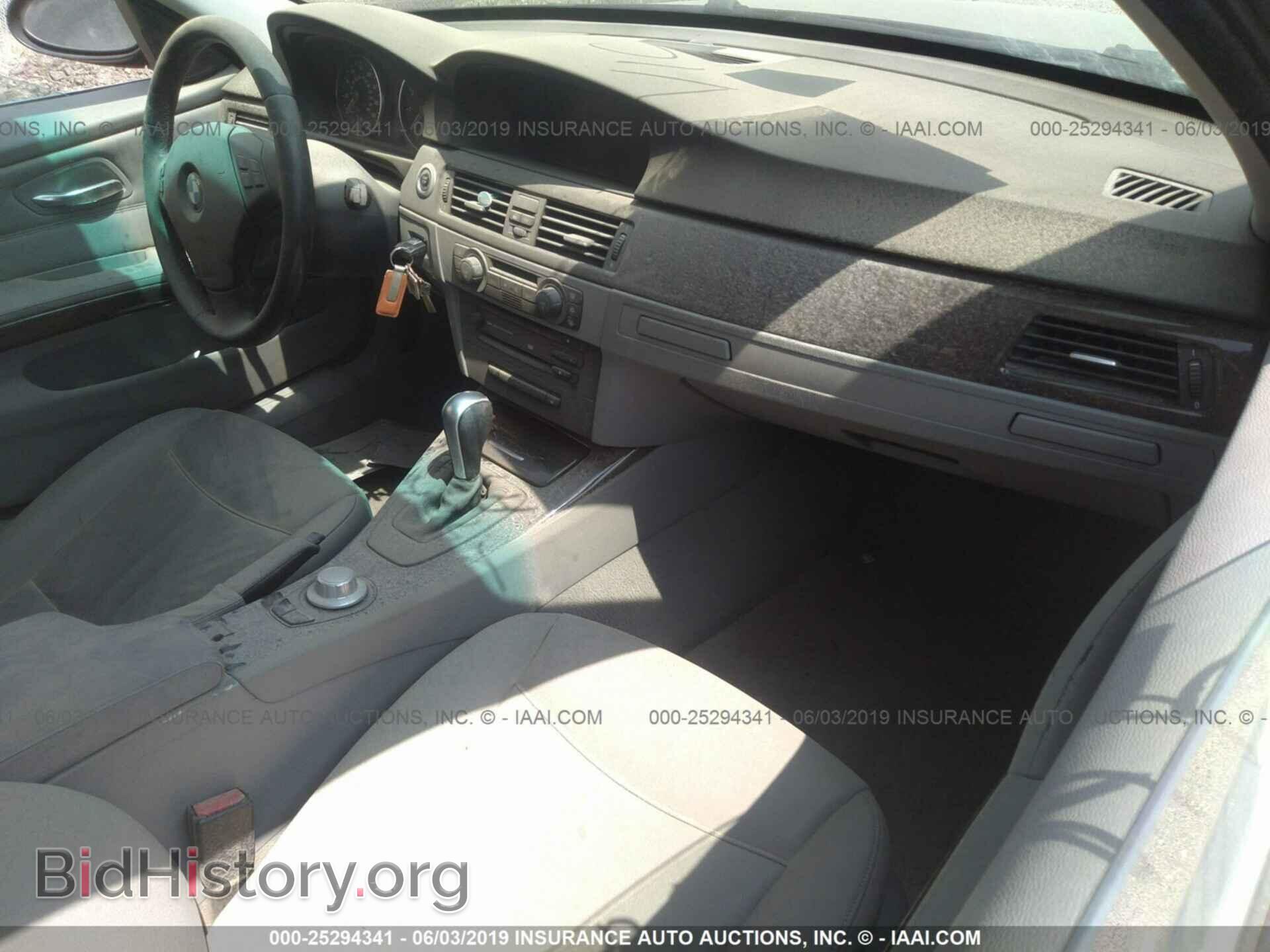 2006 BMW 330 - VIN: WBAVB33526PS14221 - Фото 5