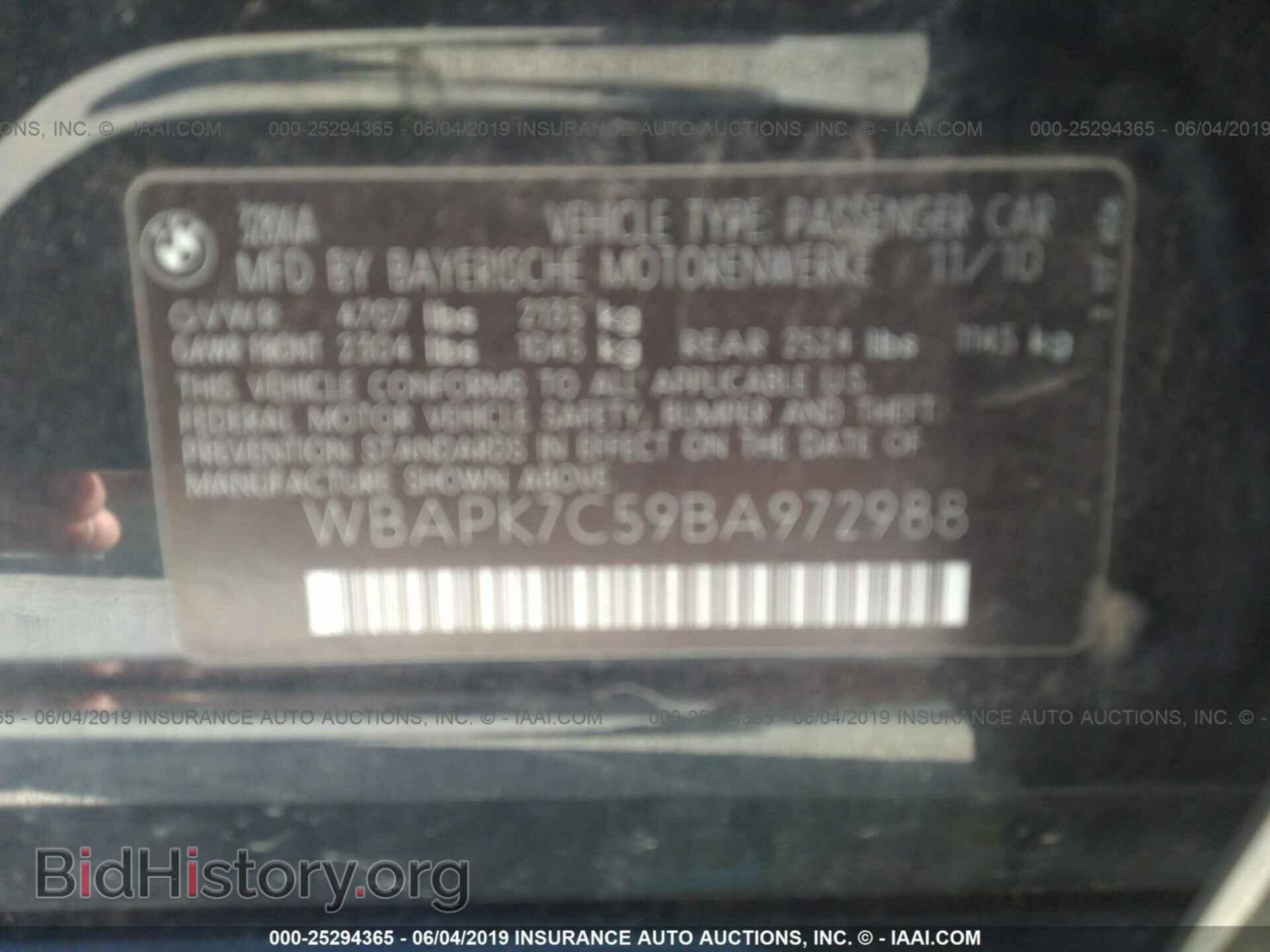 2011 BMW 328 - VIN: WBAPK7C59BA972988 - Фото 9