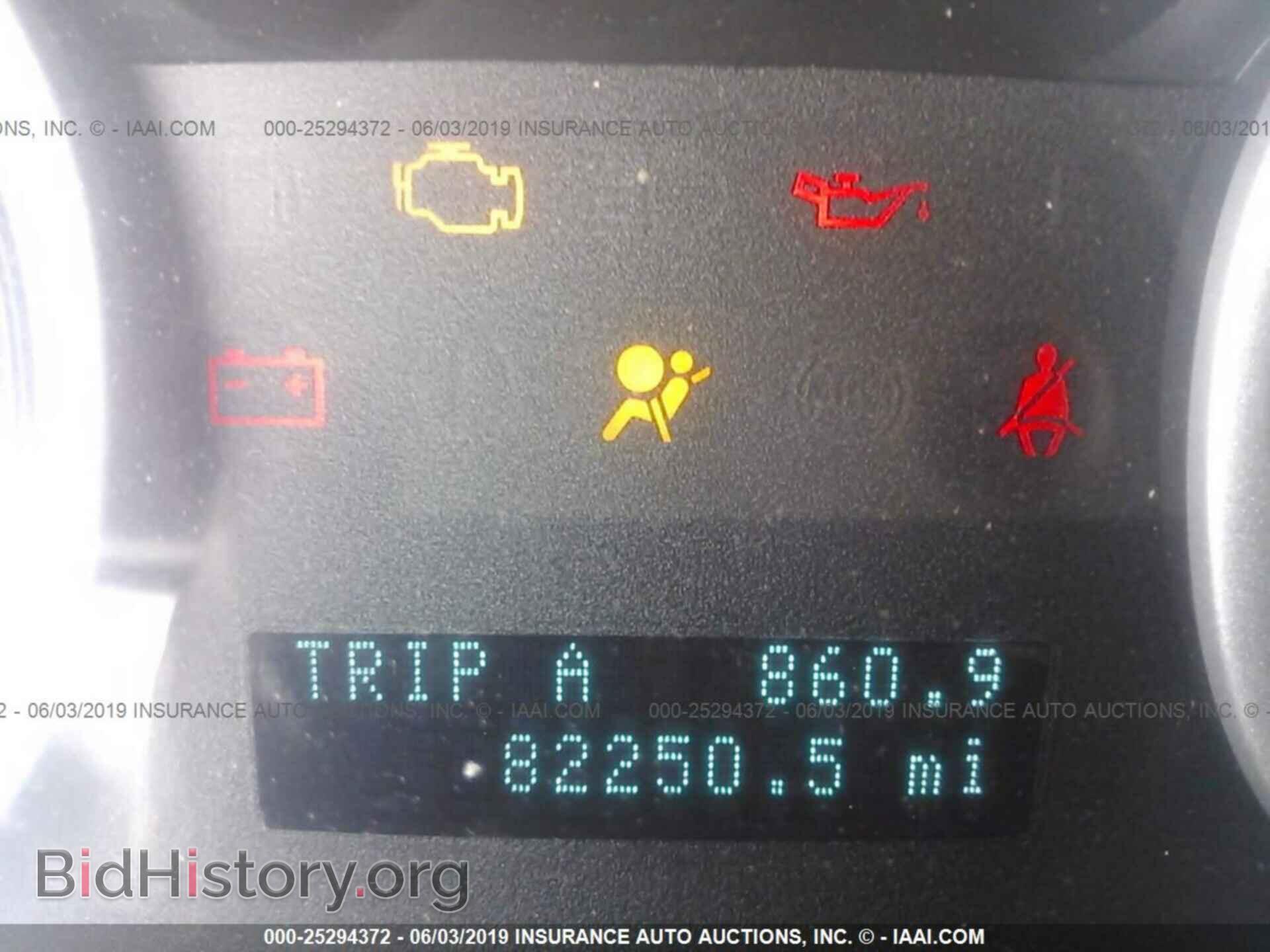2010 FORD FOCUS - VIN: 1FAHP3FN8AW233308 - Фото 7
