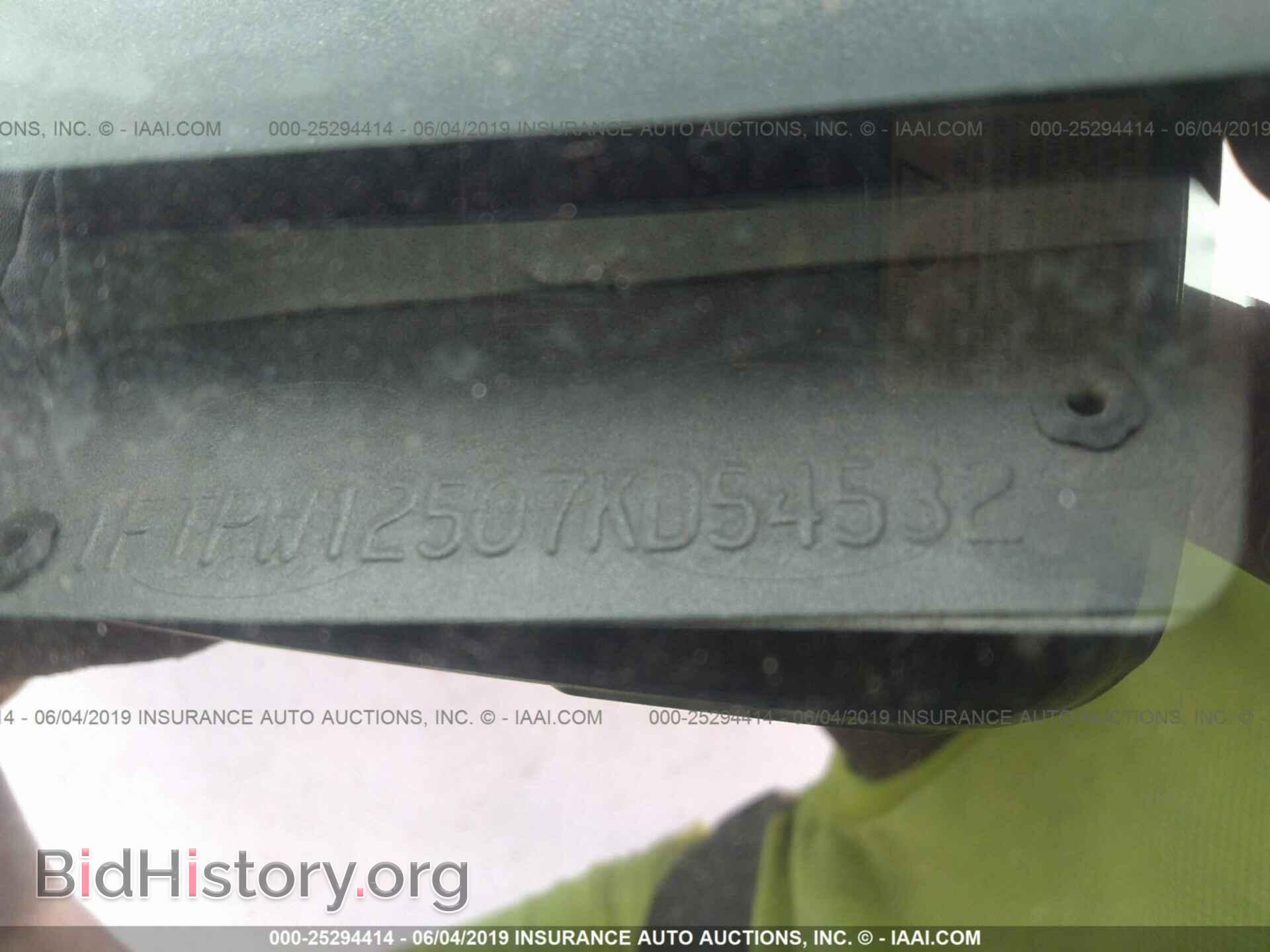 2007 FORD F150 - VIN: 1FTPW12507KD54532 - Фото 9