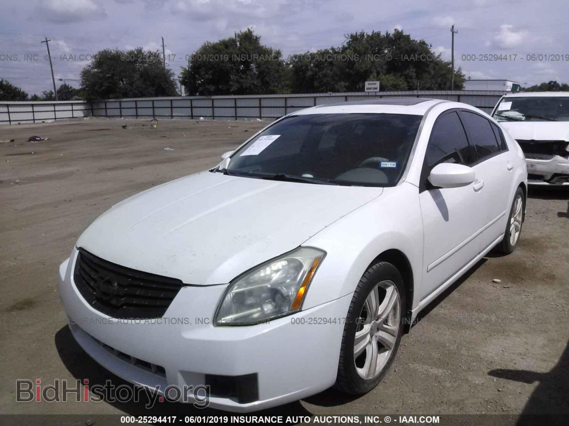 2007 NISSAN MAXIMA - VIN: 1N4BA41E17C865839 - Фото 2