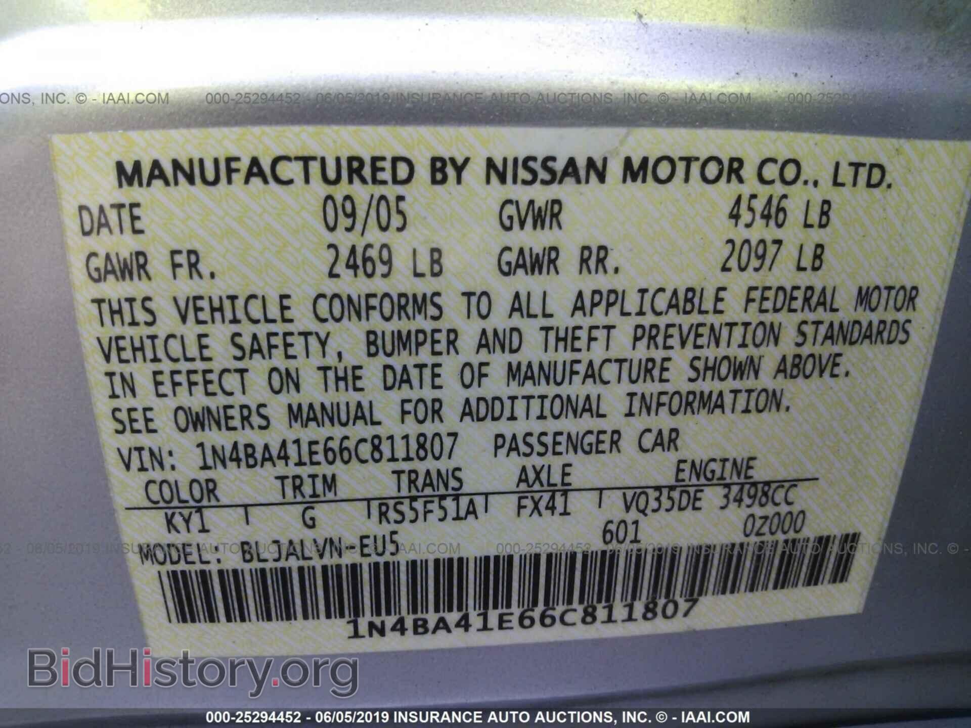 2006 NISSAN MAXIMA - VIN: 1N4BA41E66C811807 - Фото 9