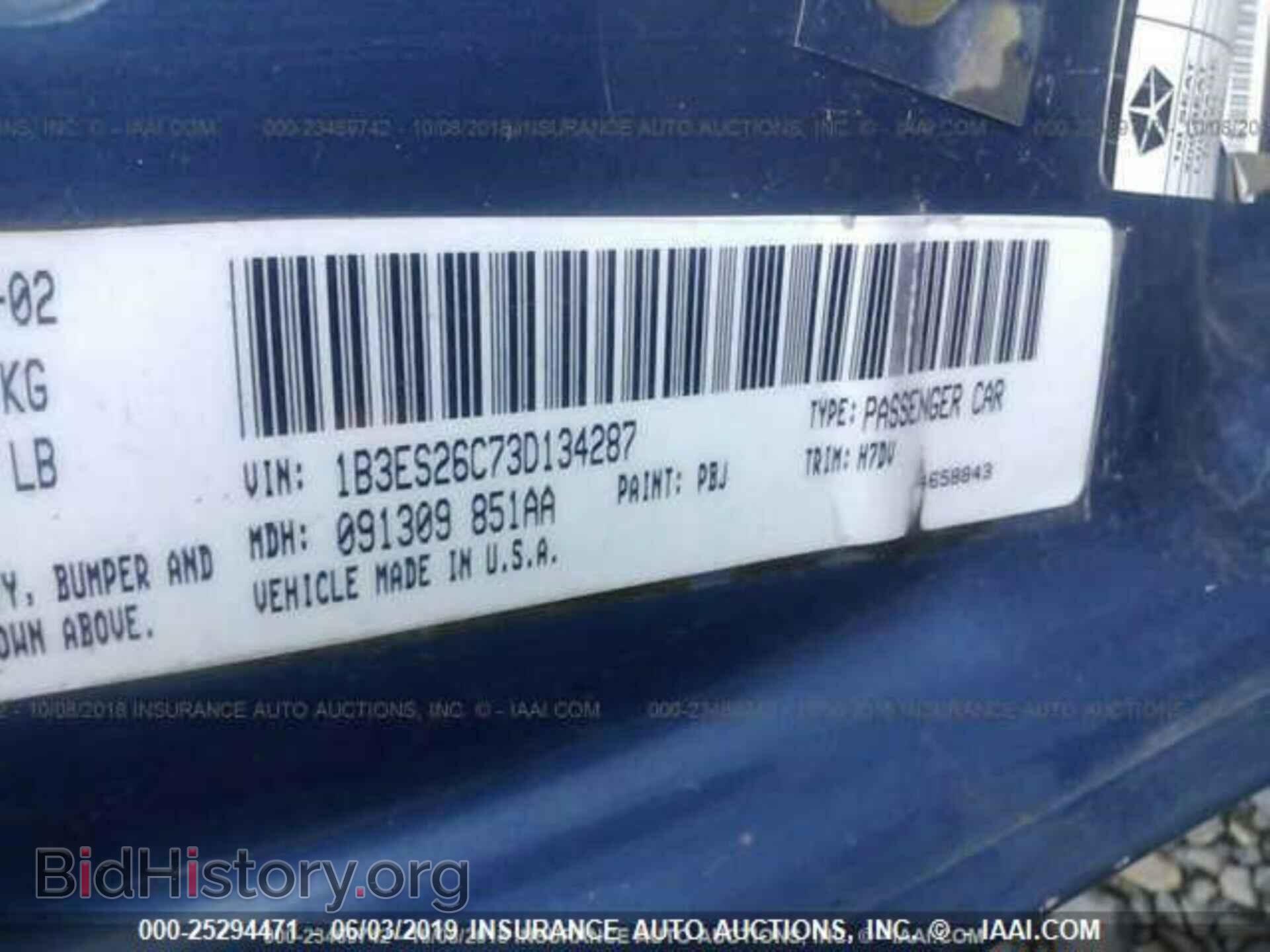 2003 DODGE NEON - VIN: 1B3ES26C73D134287 - Фото 9