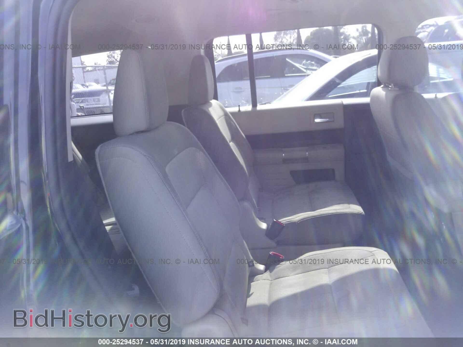 2014 FORD FLEX - VIN: 2FMGK5C83EBD13701 - Photo 8