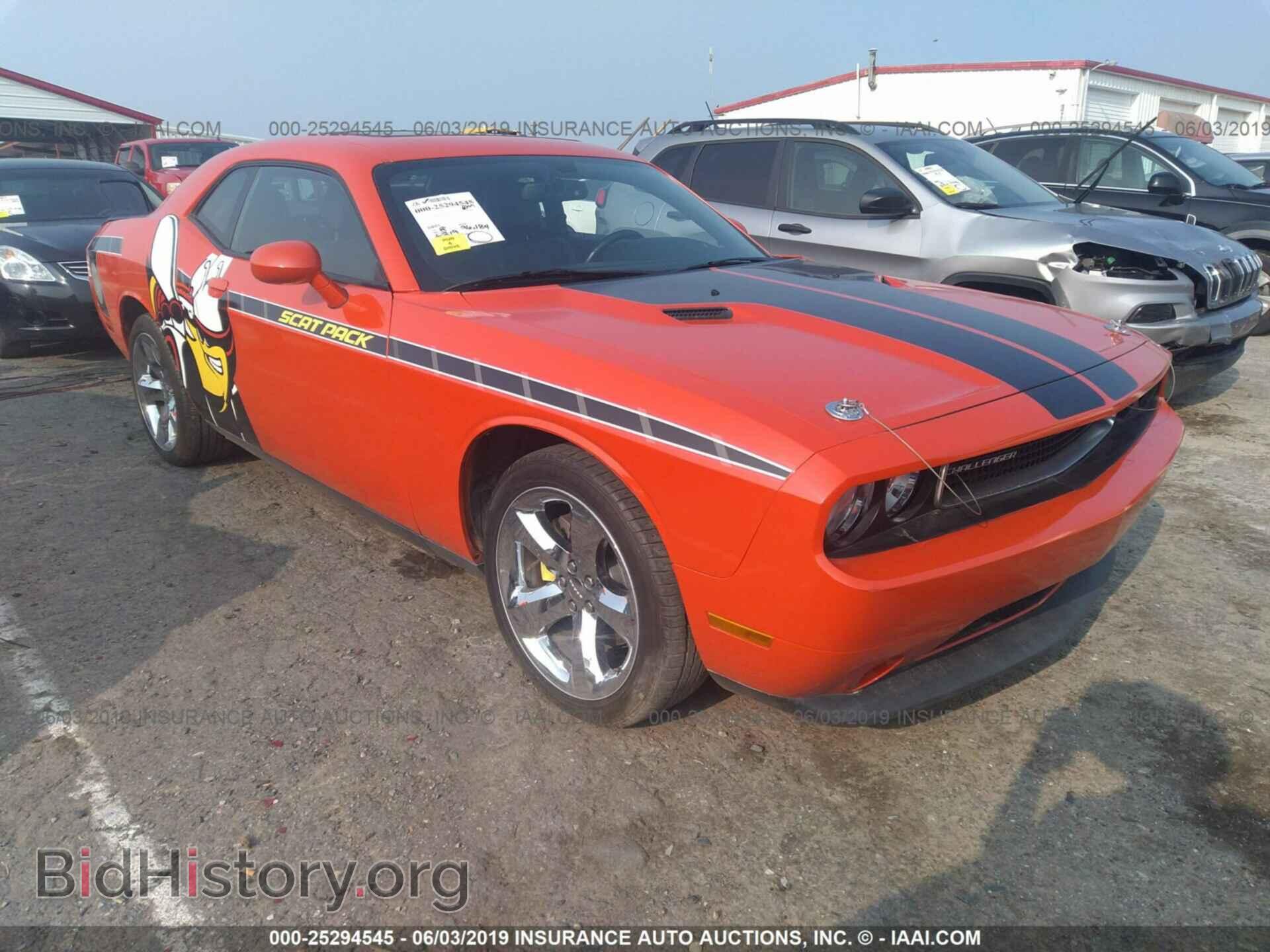 Фотография 2C3CDYAG2CH121421 - DODGE CHALLENGER 2012