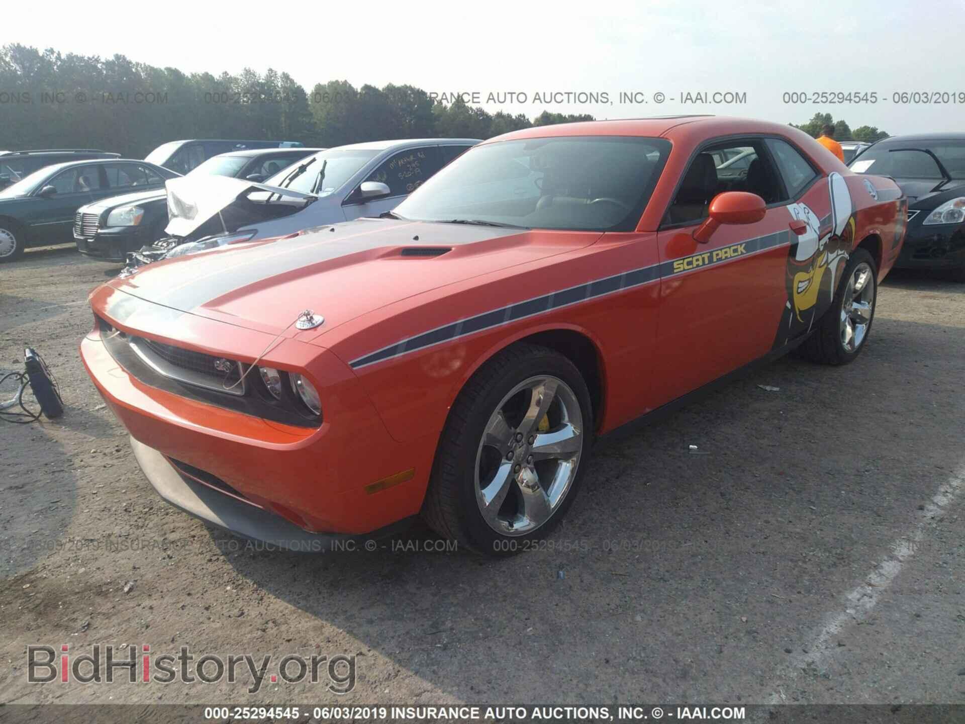 2012 DODGE CHALLENGER - VIN: 2C3CDYAG2CH121421 - Фото 2