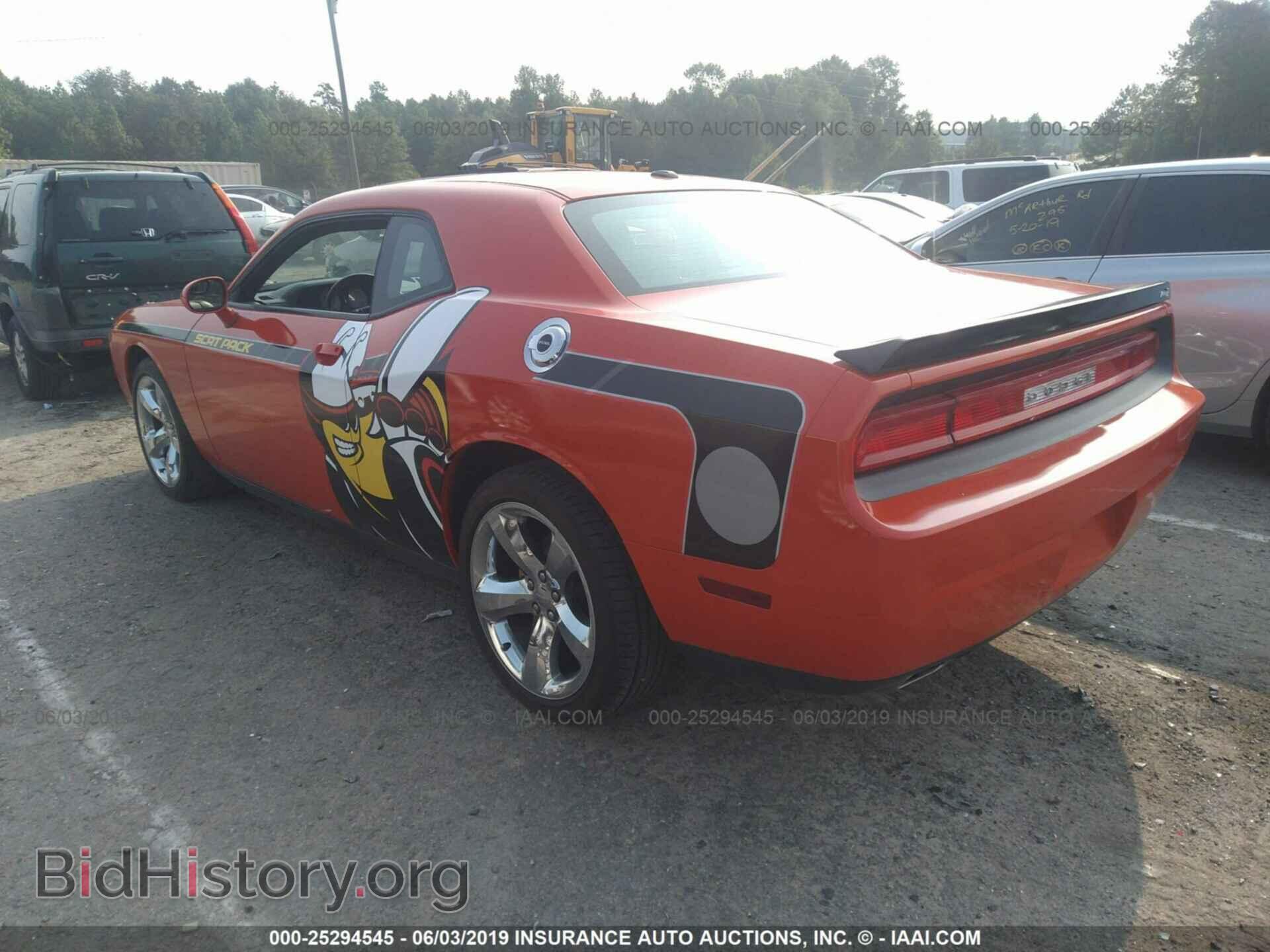 2012 DODGE CHALLENGER - VIN: 2C3CDYAG2CH121421 - Фото 3