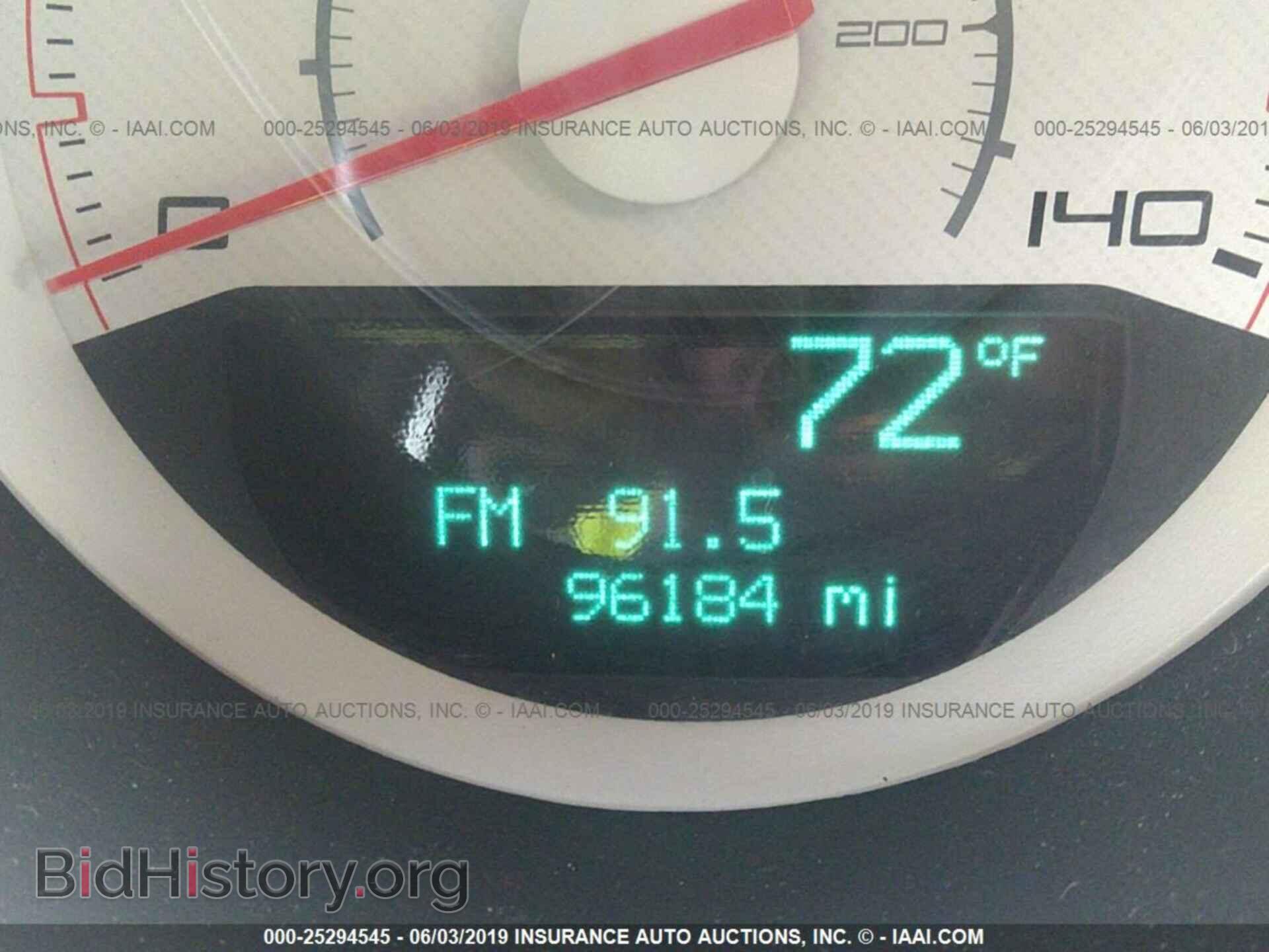 2012 DODGE CHALLENGER - VIN: 2C3CDYAG2CH121421 - Фото 7