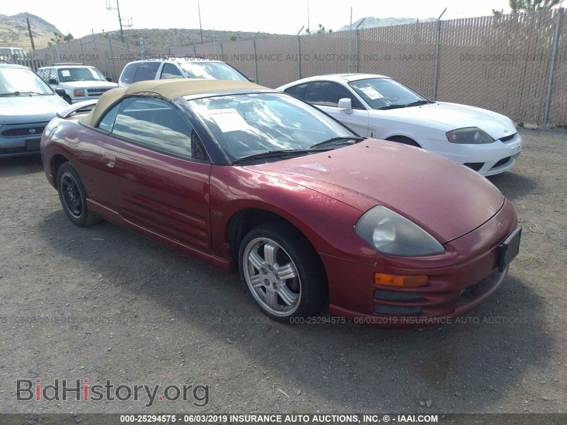Фотография 4A3AE85H11E084205 - MITSUBISHI ECLIPSE 2001
