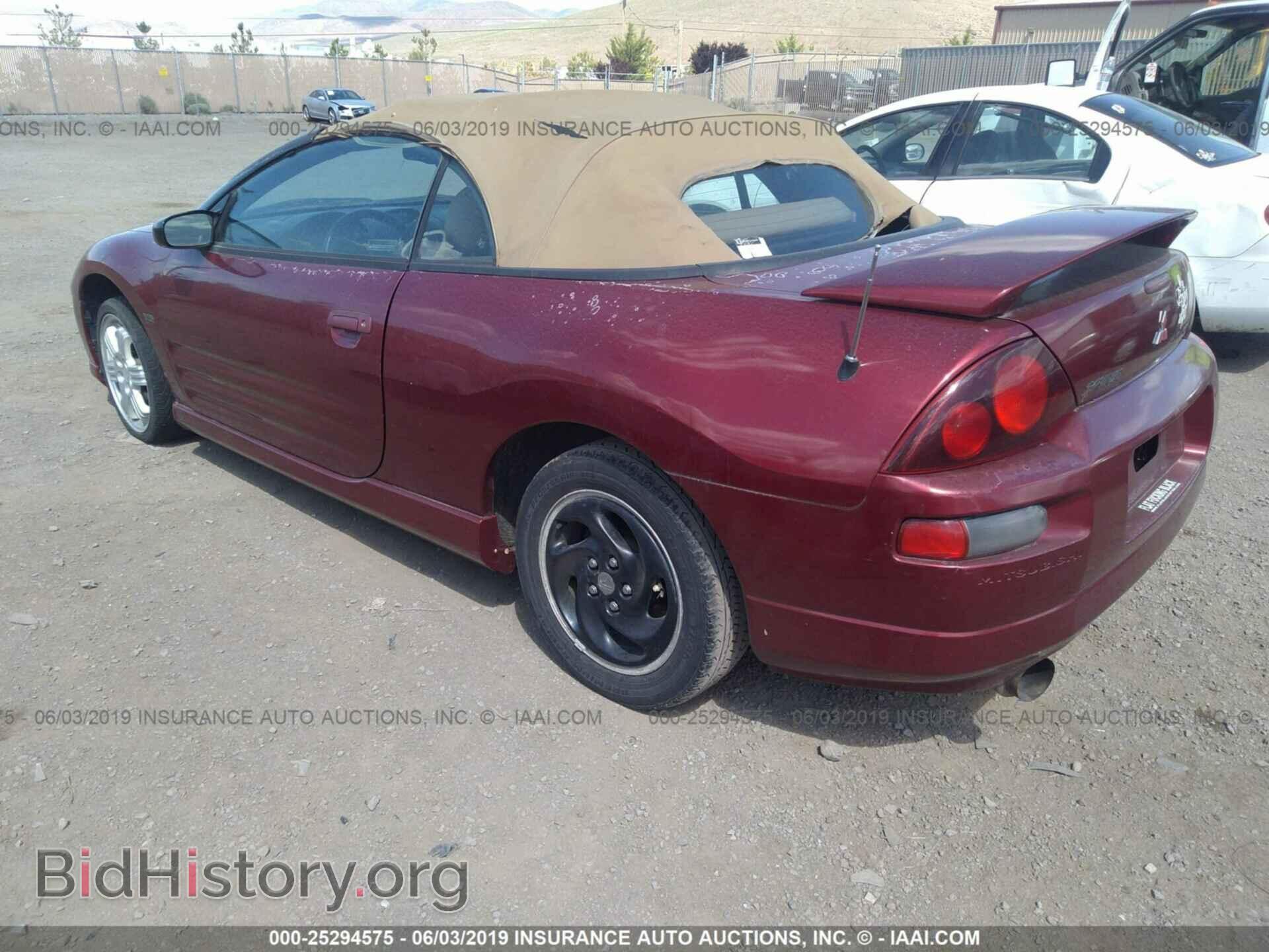 2001 MITSUBISHI ECLIPSE - VIN: 4A3AE85H11E084205 - Photo 3