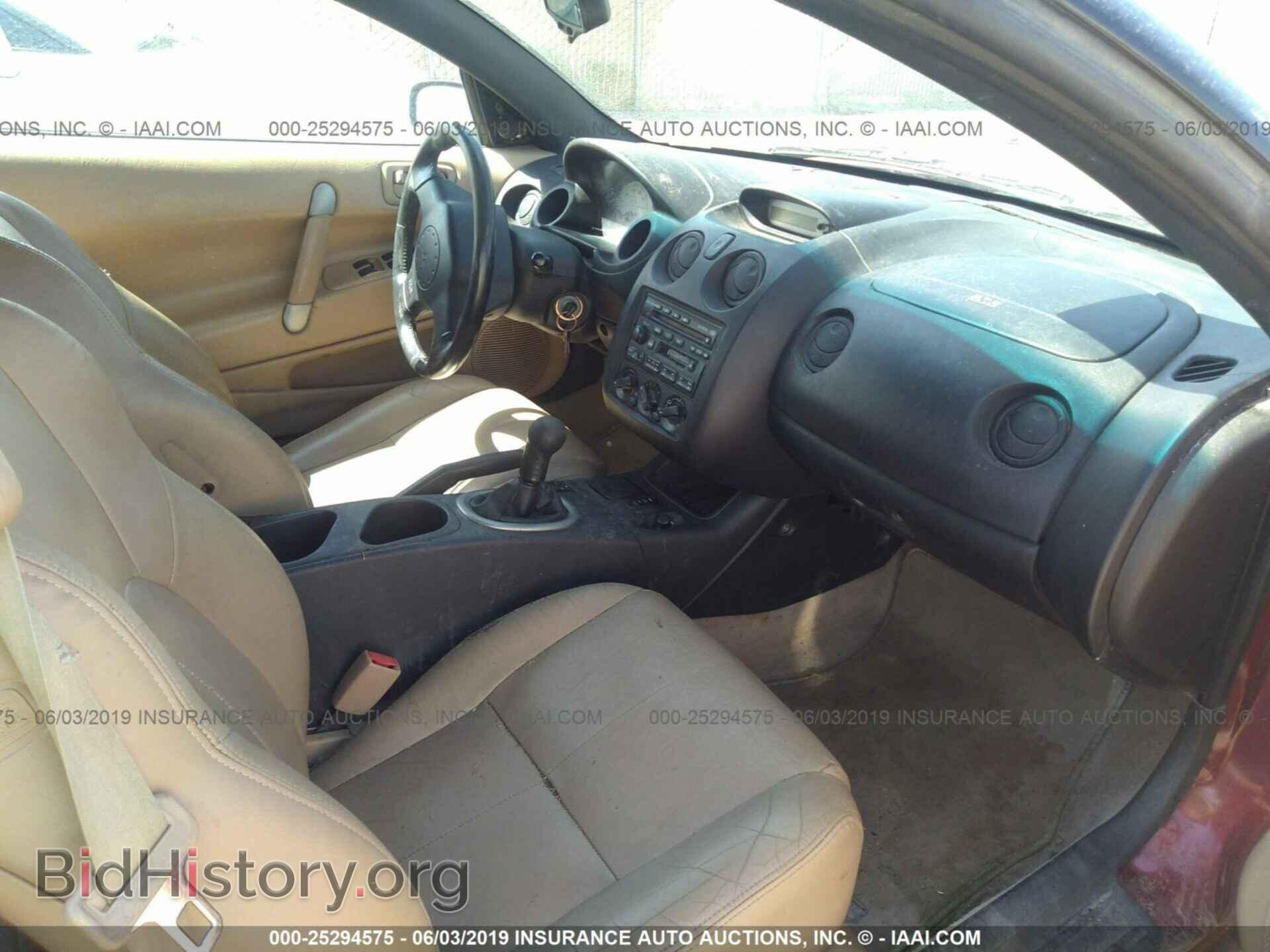 2001 MITSUBISHI ECLIPSE - VIN: 4A3AE85H11E084205 - Photo 5
