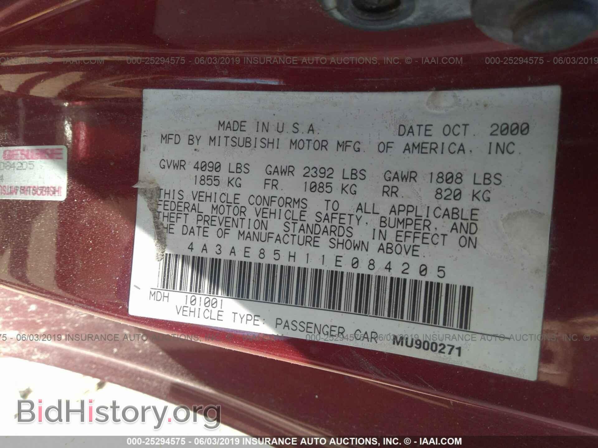2001 MITSUBISHI ECLIPSE - VIN: 4A3AE85H11E084205 - Photo 9