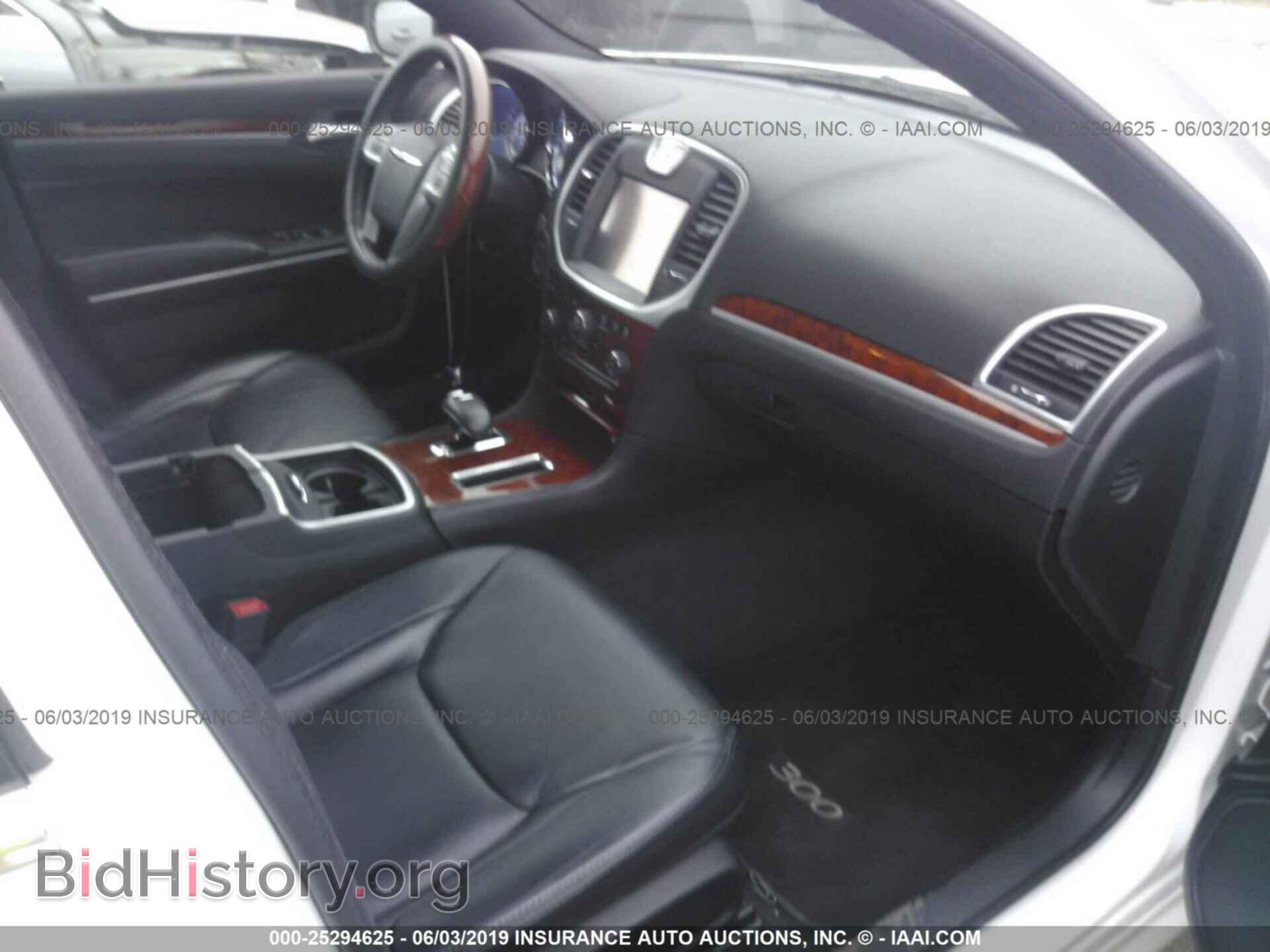 2014 CHRYSLER 300 - VIN: 2C3CCAAG0EH347146 - Photo 5