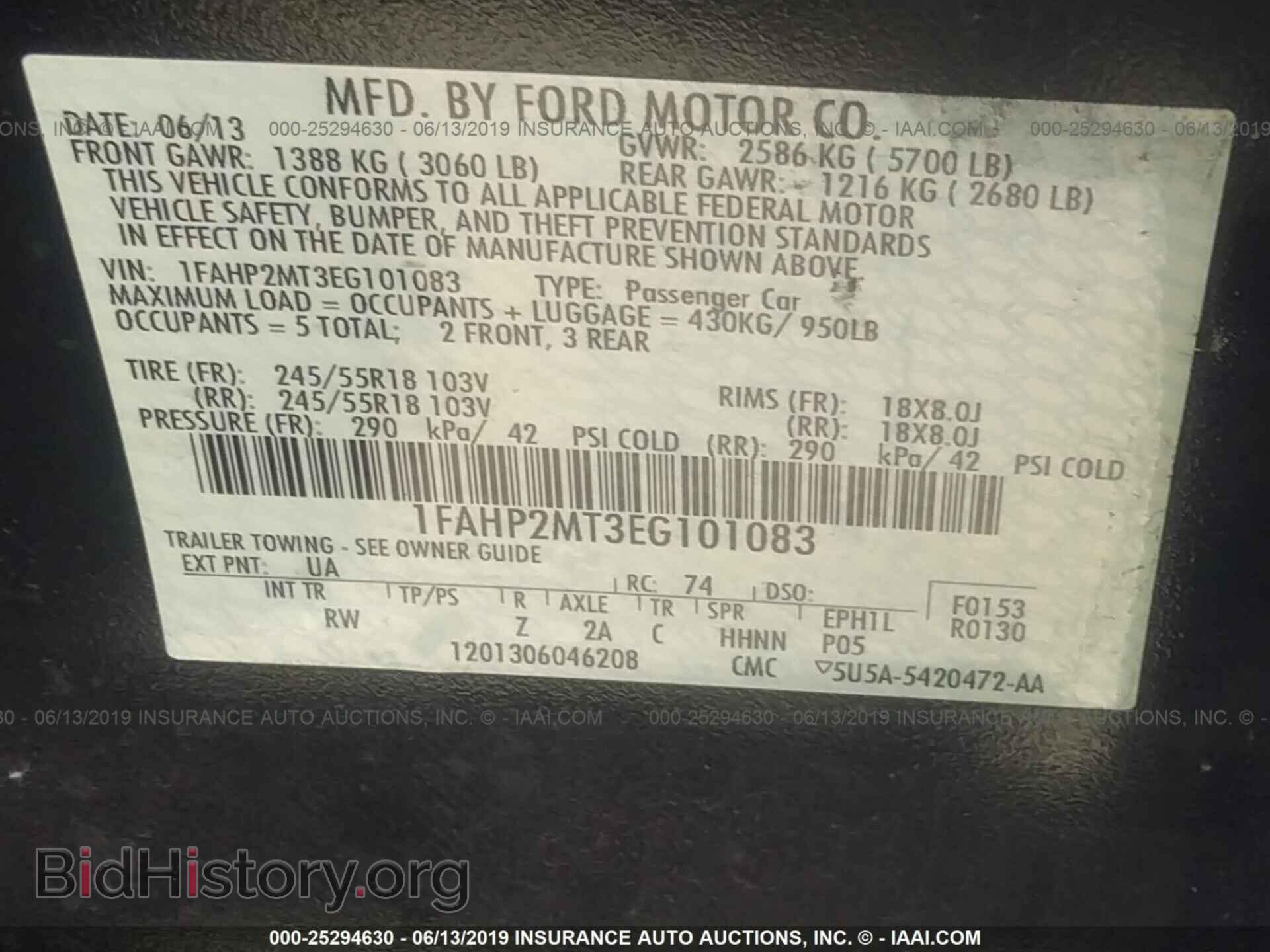 2014 FORD TAURUS - VIN: 1FAHP2MT3EG101083 - Photo 9