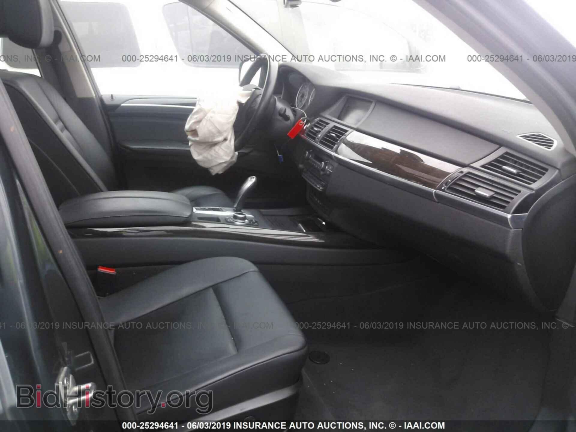 2012 BMW X5 - VIN: 5UXZW0C57CL673821 - Фото 5