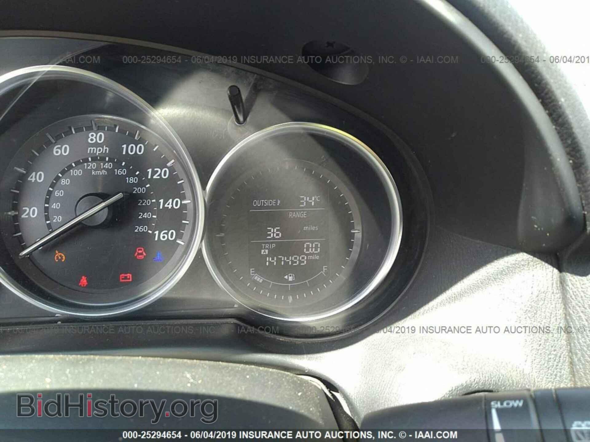 2015 MAZDA CX-5 - VIN: JM3KE2CY5F0438679 - Фото 7