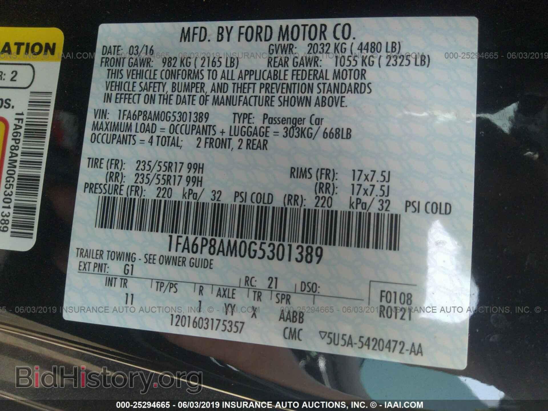 2016 FORD MUSTANG - VIN: 1FA6P8AM0G5301389 - Фото 9