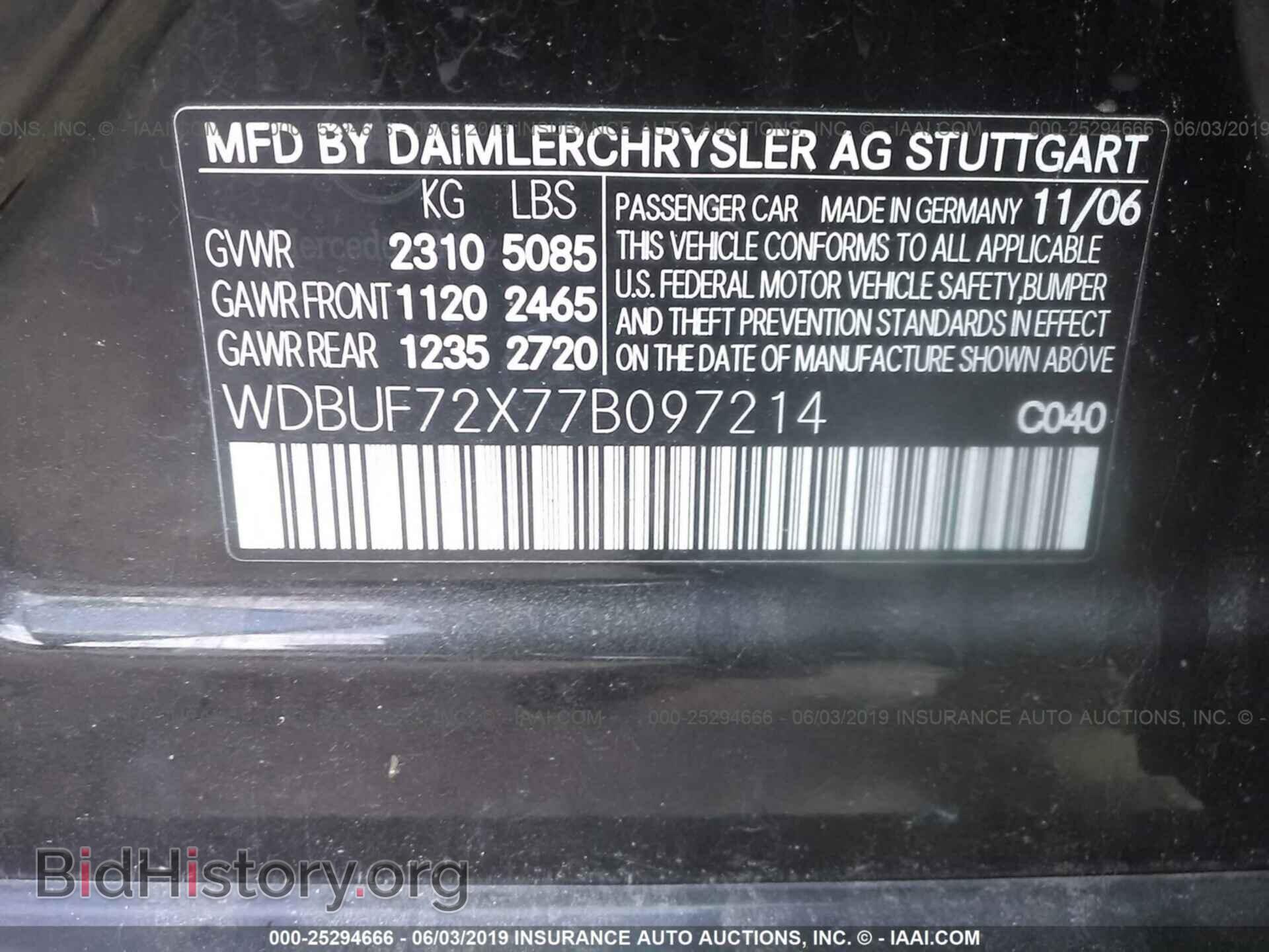 2007 MERCEDES-BENZ E - VIN: WDBUF72X77B097214 - Фото 9