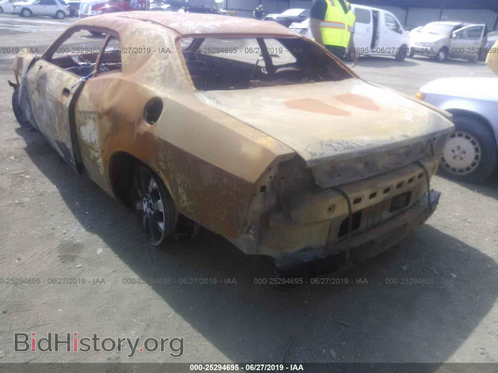 2014 DODGE CHALLENGER - VIN: 2C3CDYAG2EH153370 - Фото 3