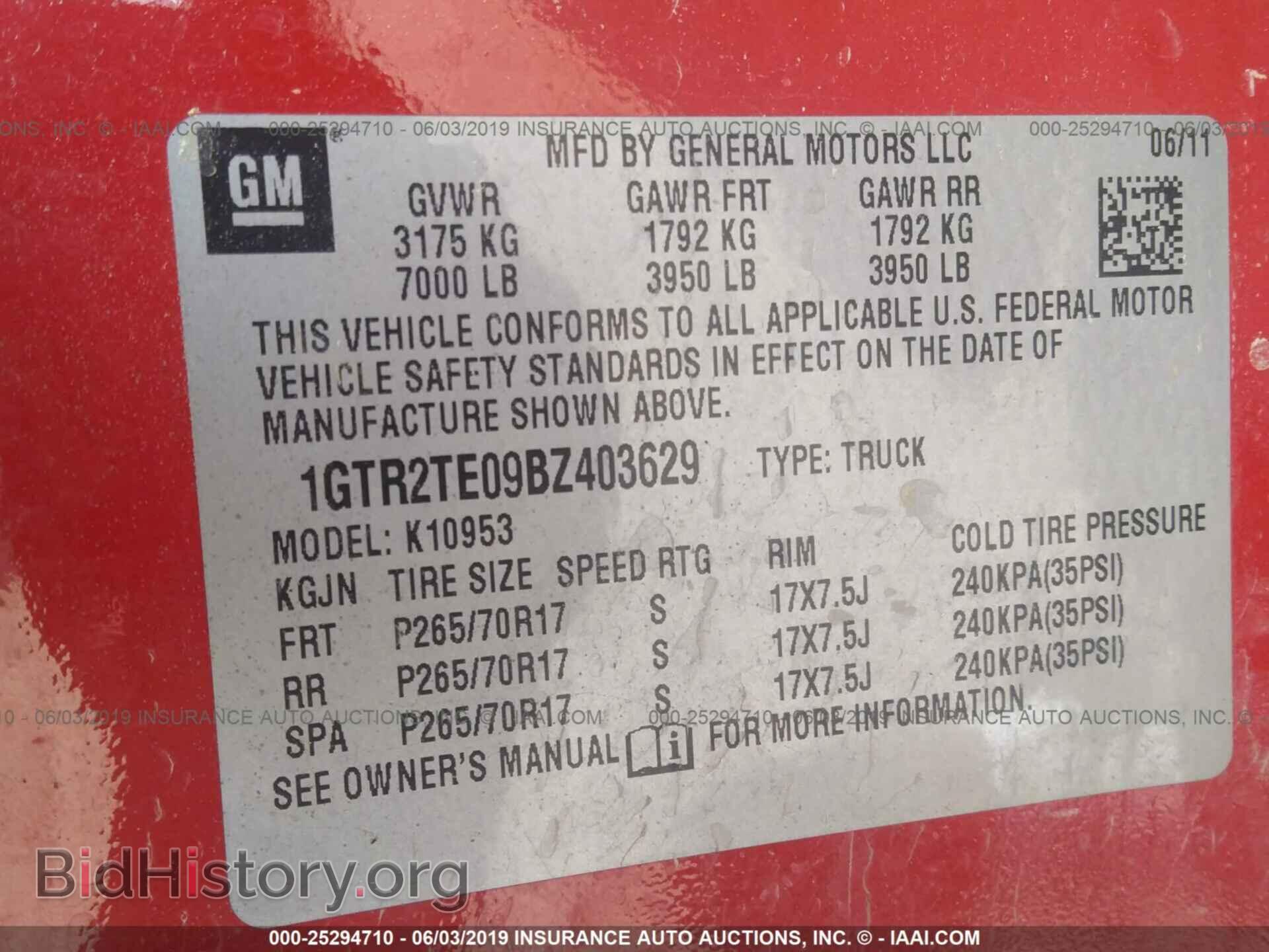 2011 GMC SIERRA - VIN: 1GTR2TE09BZ403629 - Фото 9