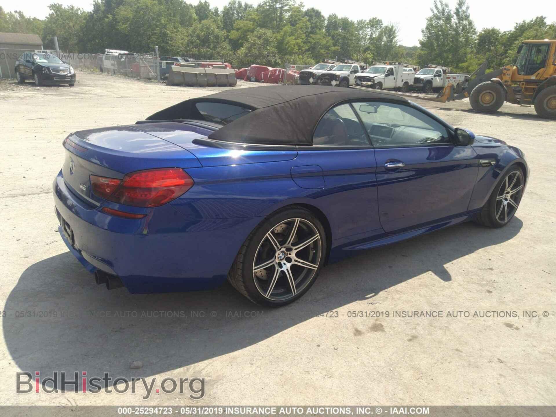 2014 BMW M6 - VIN: WBSLZ9C5XED651045 - Фото 4