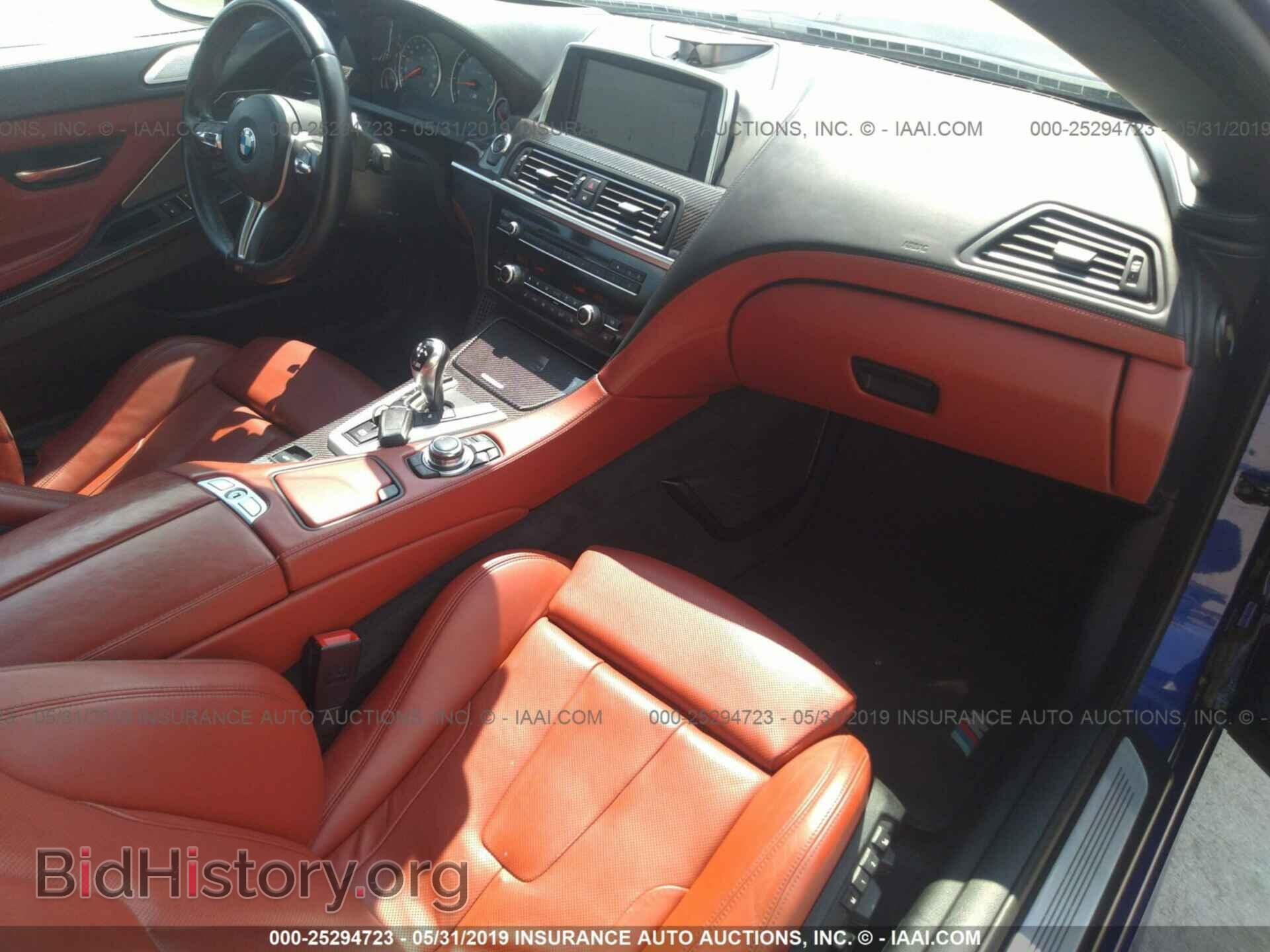 2014 BMW M6 - VIN: WBSLZ9C5XED651045 - Фото 5