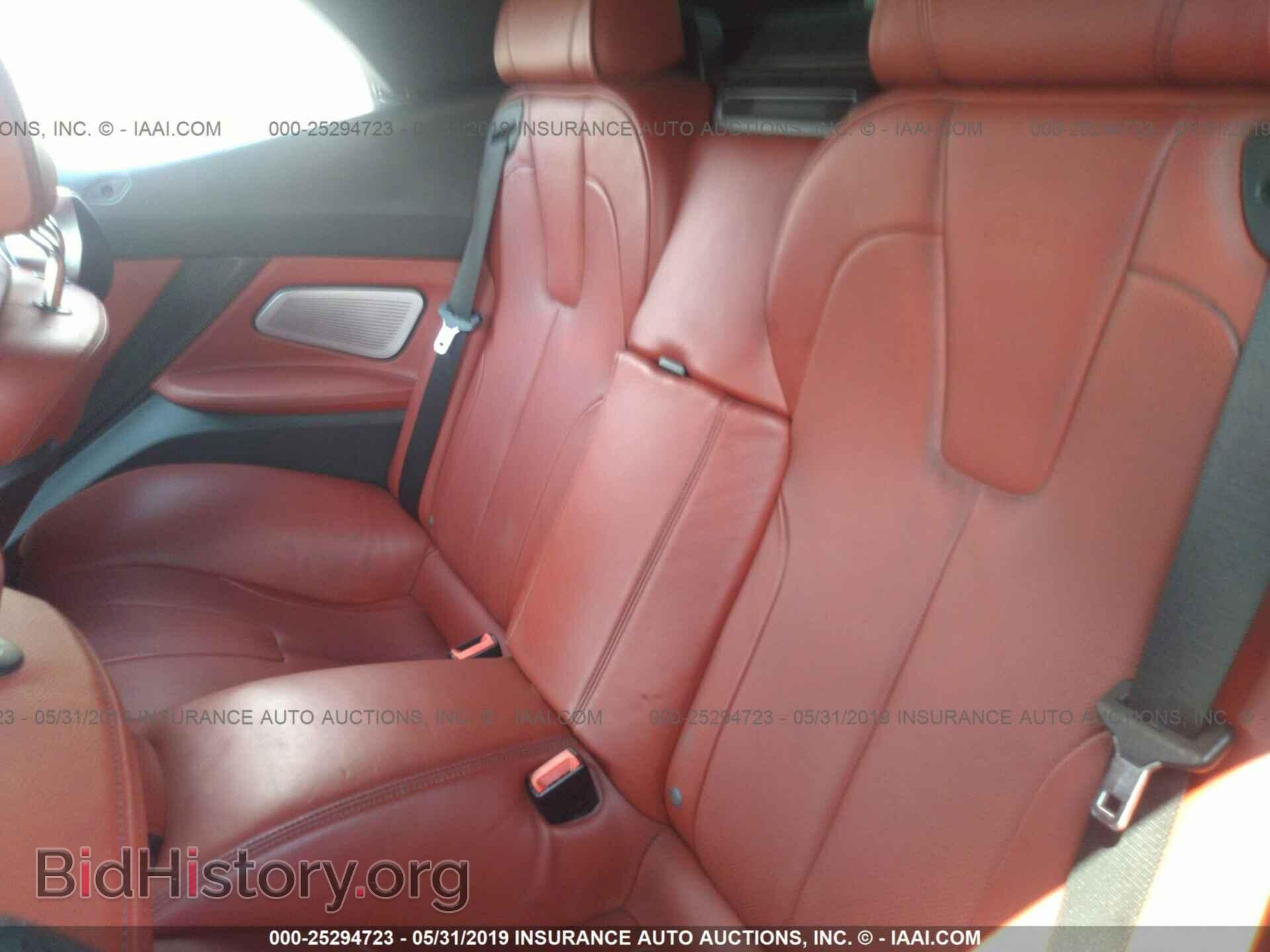 2014 BMW M6 - VIN: WBSLZ9C5XED651045 - Фото 8