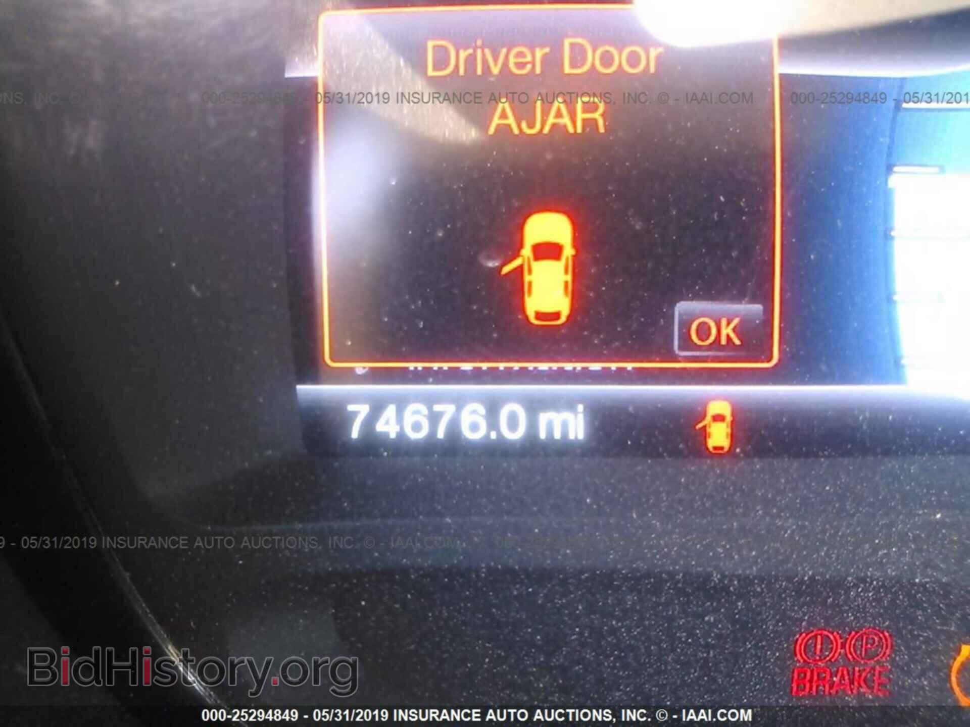 2013 FORD EDGE - VIN: 2FMDK3KC2DBB83471 - Photo 7