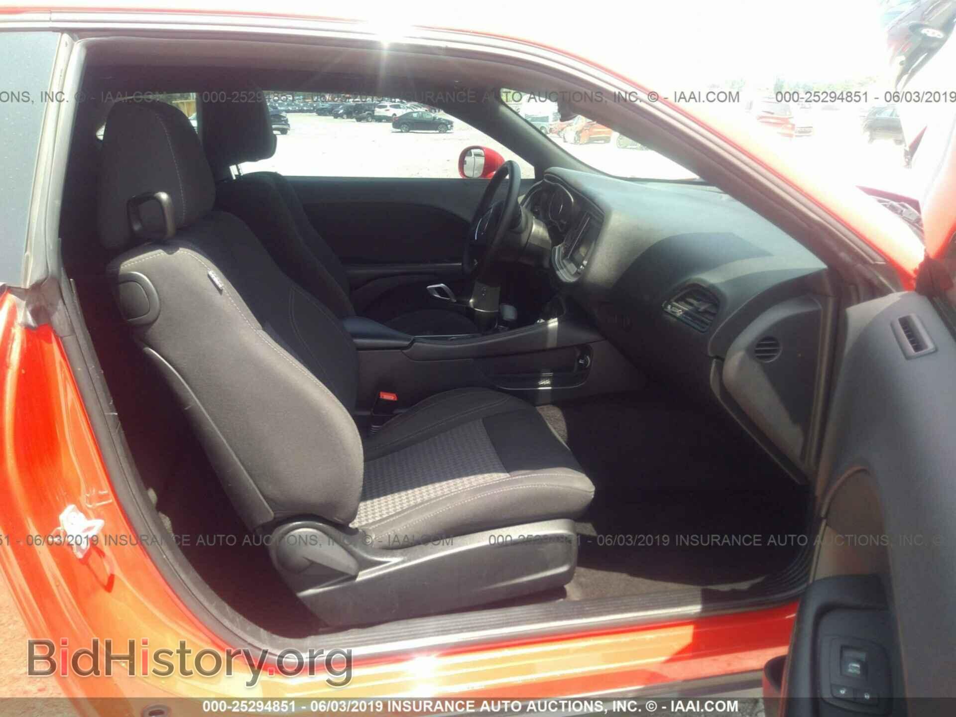2017 DODGE CHALLENGER - VIN: 2C3CDZAG4HH594234 - Фото 5