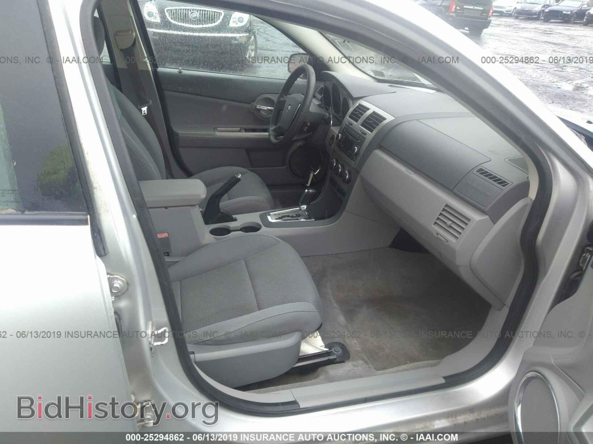 2008 DODGE AVENGER - VIN: 1B3LC56K48N604015 - Фото 5