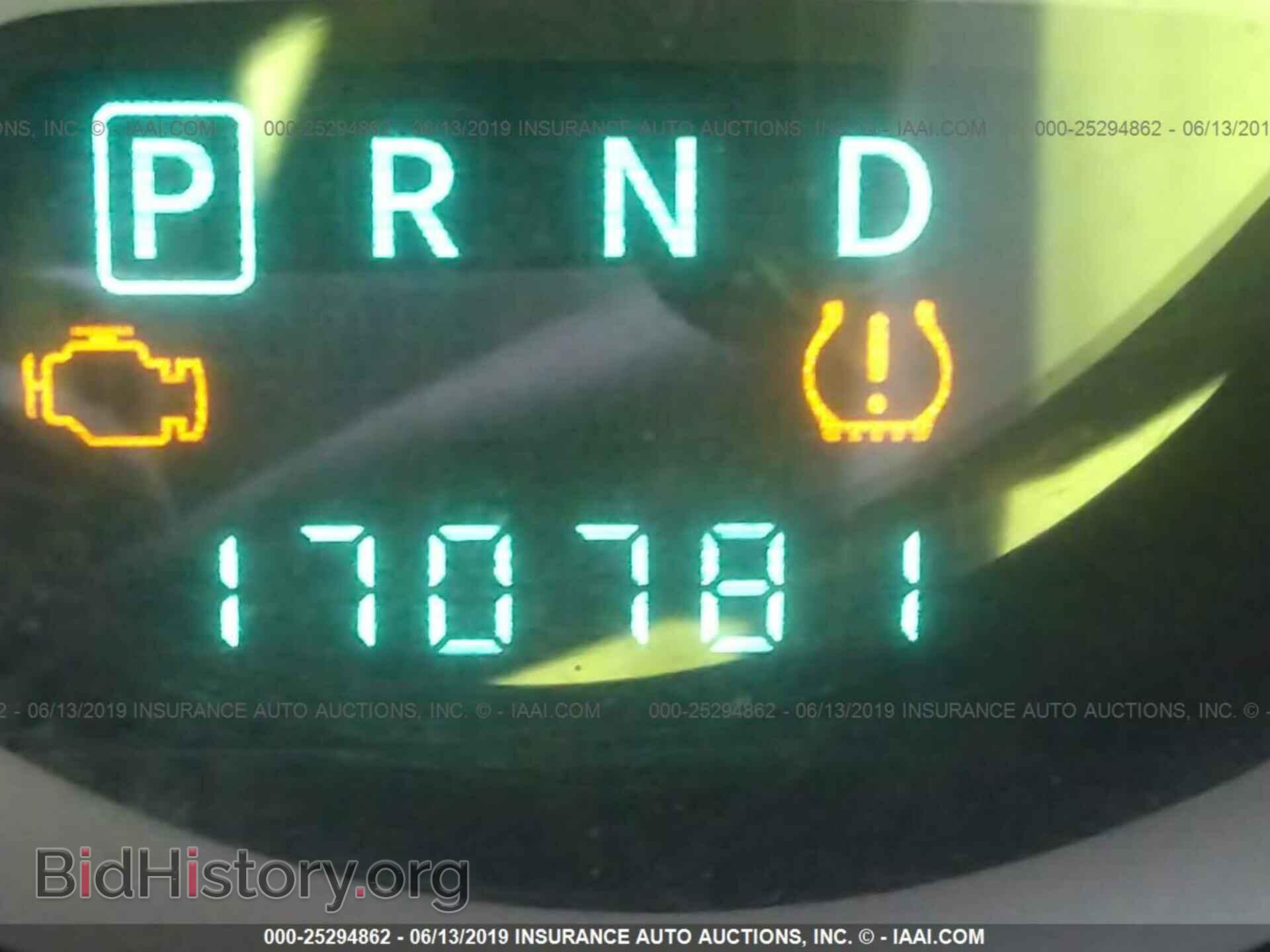 2008 DODGE AVENGER - VIN: 1B3LC56K48N604015 - Фото 7