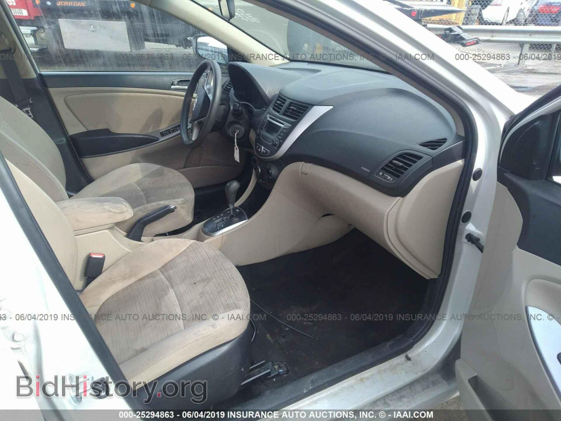 2016 HYUNDAI ACCENT - VIN: KMHCT4AE6GU147749 - Фото 5