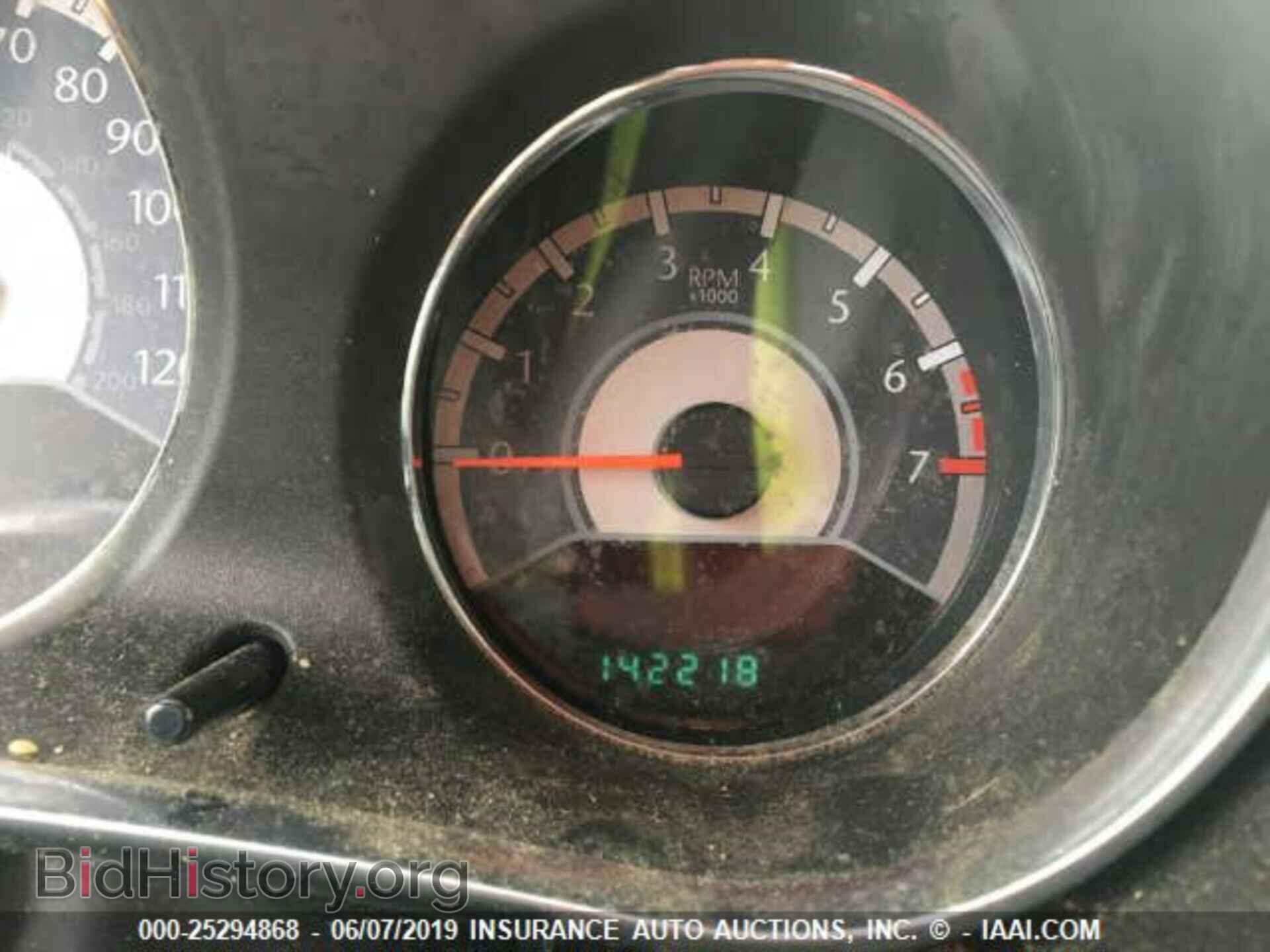 2013 CHRYSLER 200 - VIN: 1C3CCBAG8DN766048 - Фото 7